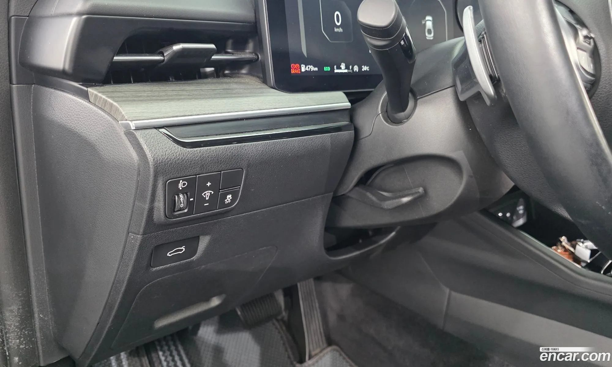 Kia K5 2024 KNAG341ABRA263149 — 14