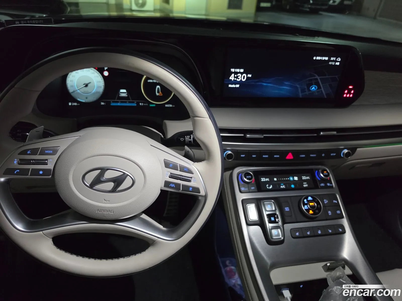 Hyundai Palisade 2023 — 8