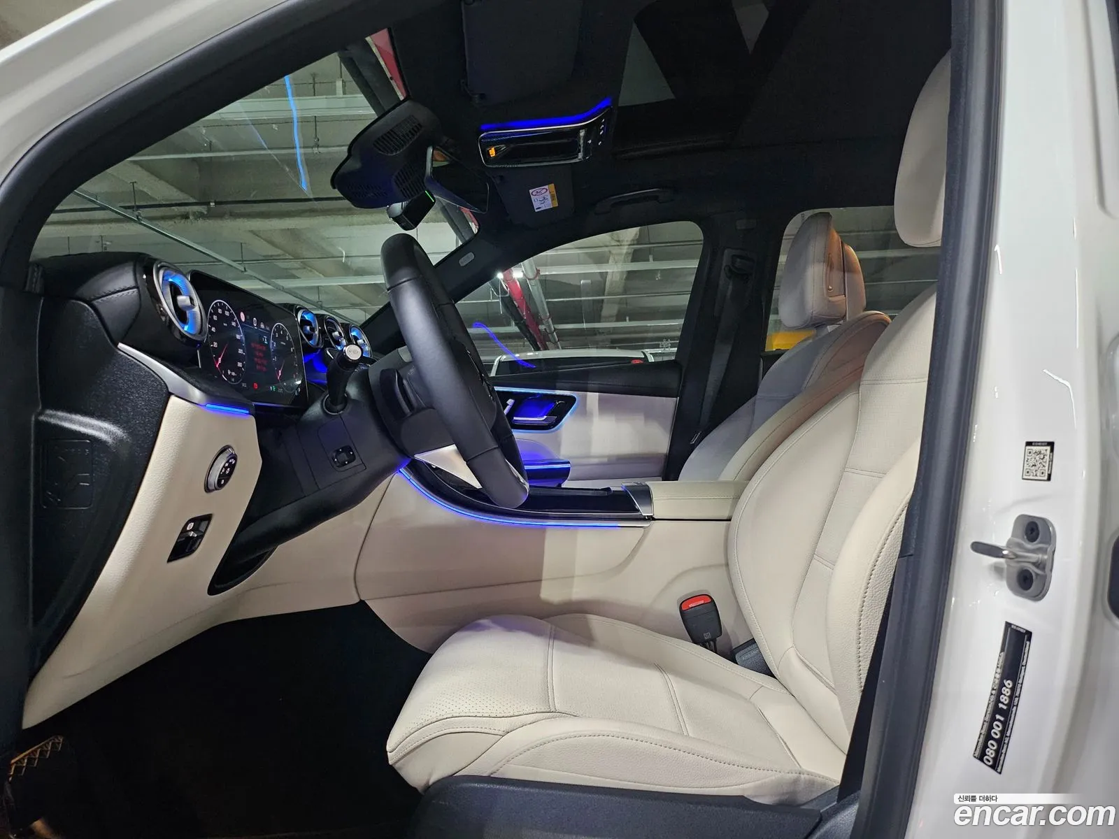 Mercedes-Benz GLC-Class X254 2026 — 4