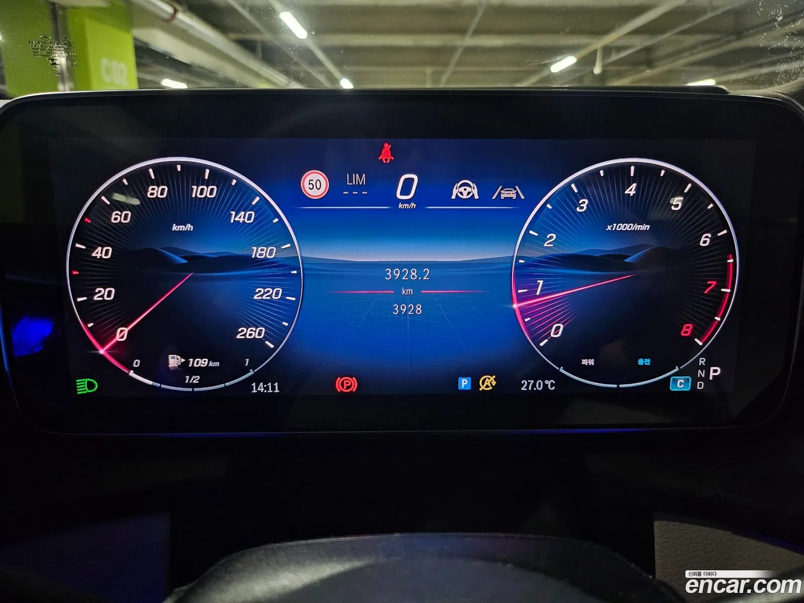 Mercedes-Benz GLC-Class X254 2026 — 10