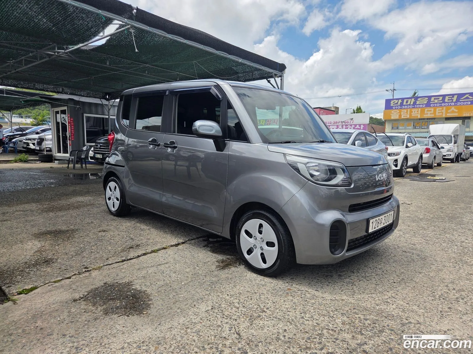Kia Ray 2022 — 7
