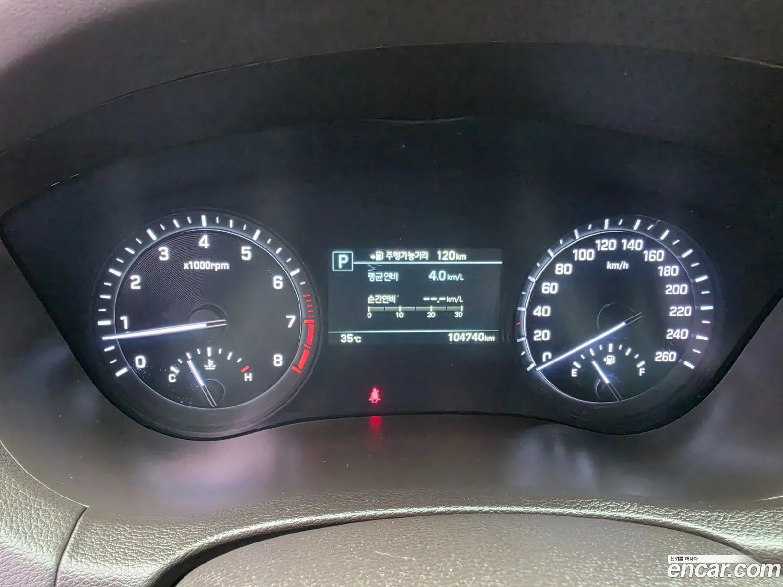 Genesis G80 2017 — 16