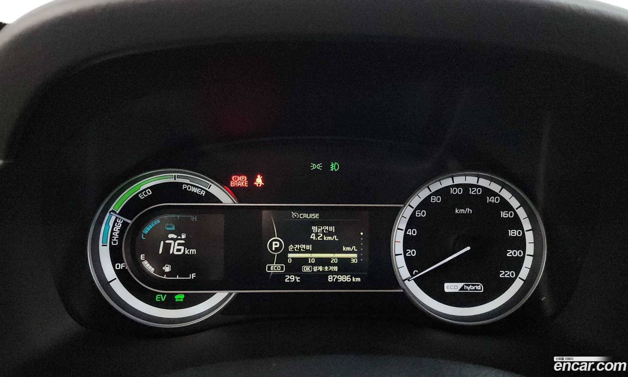 Kia Niro 2017 KNACB81CGHA062047 — 21