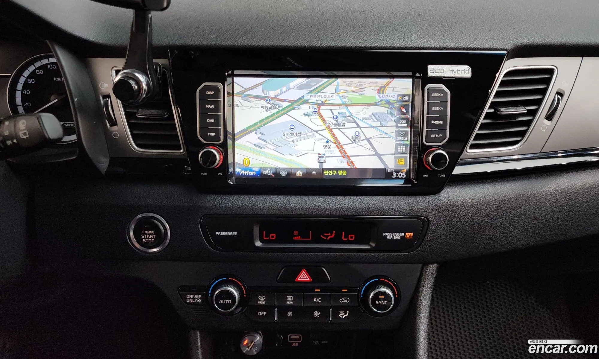 Kia Niro 2017 KNACB81CGHA062047 — 19