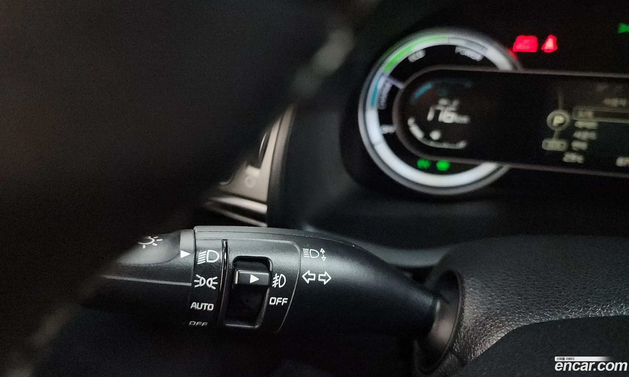 Kia Niro 2017 KNACB81CGHA062047 — 28