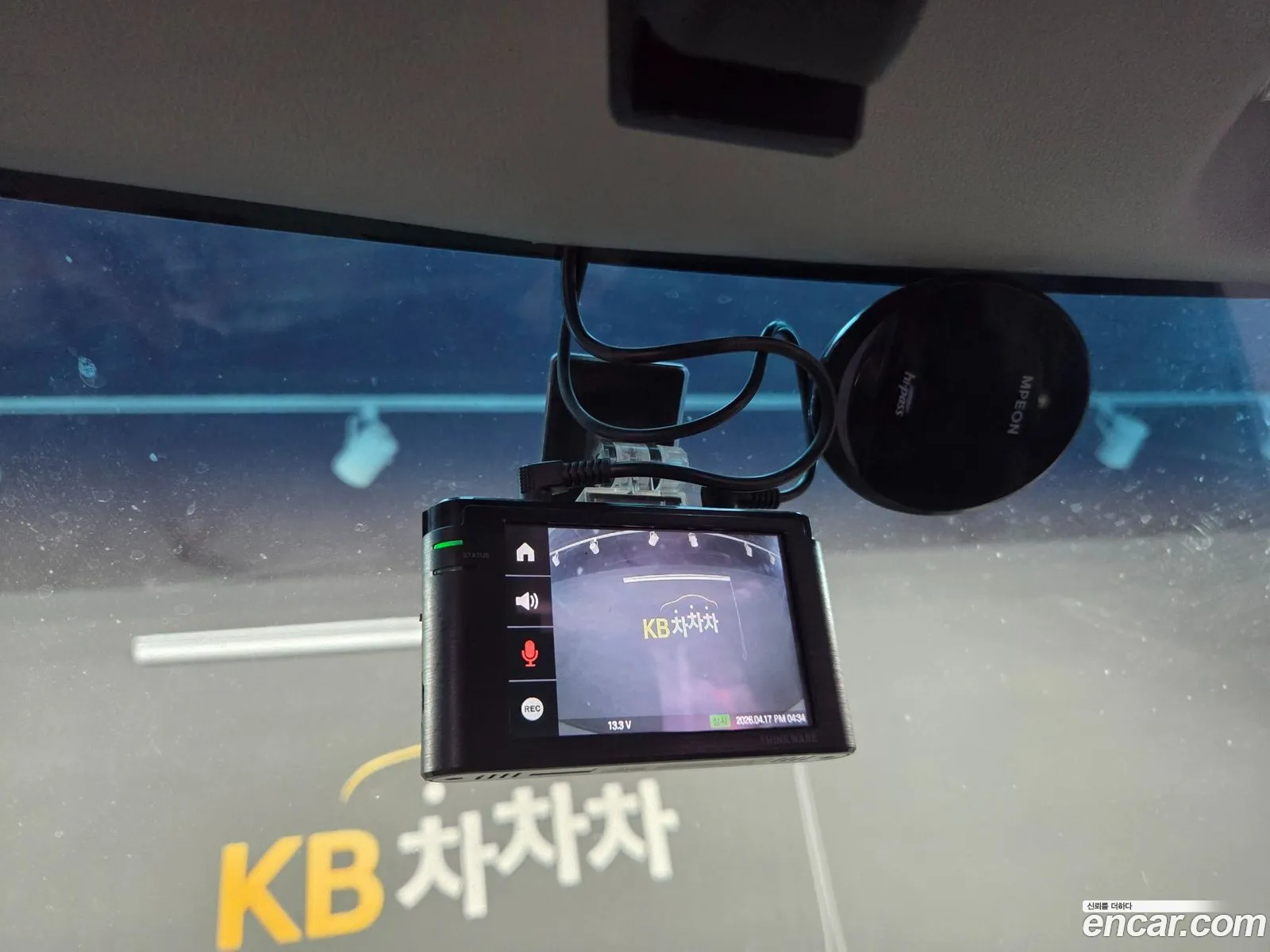 Kia Ray 2019 — 13