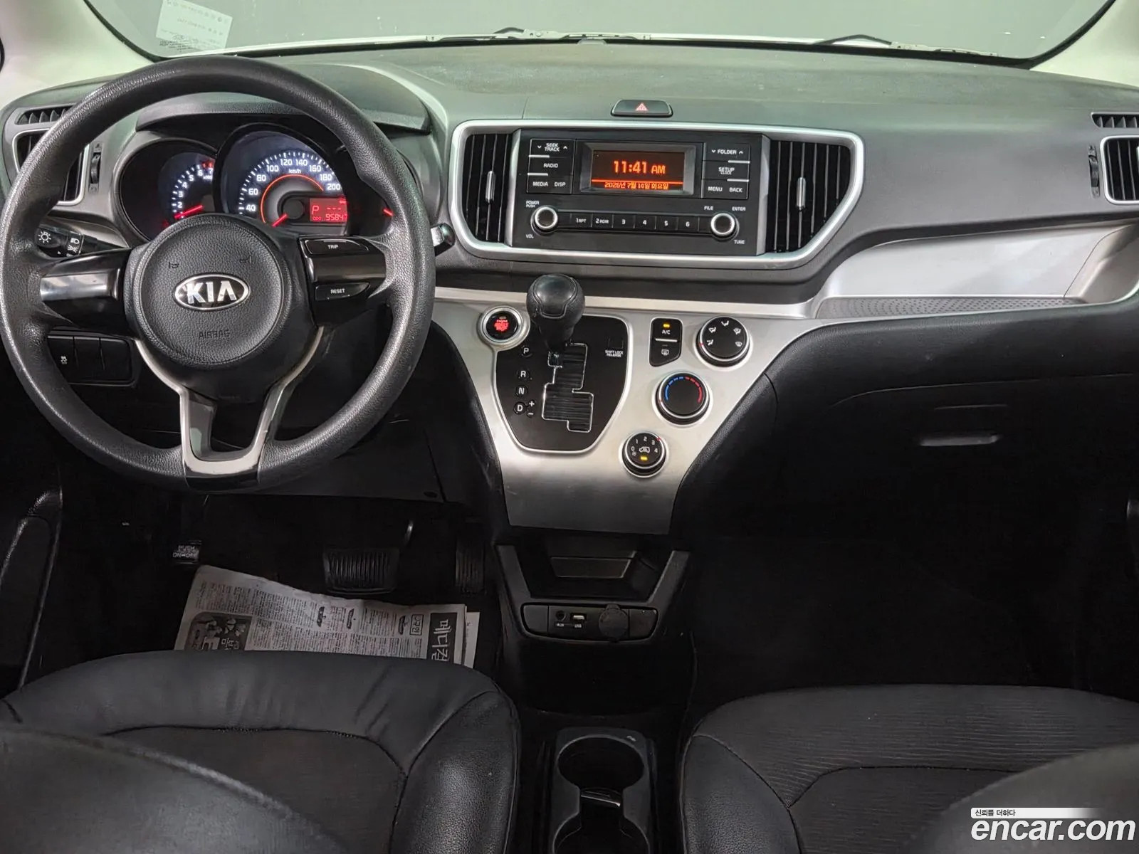 Kia Ray 2019 — 7