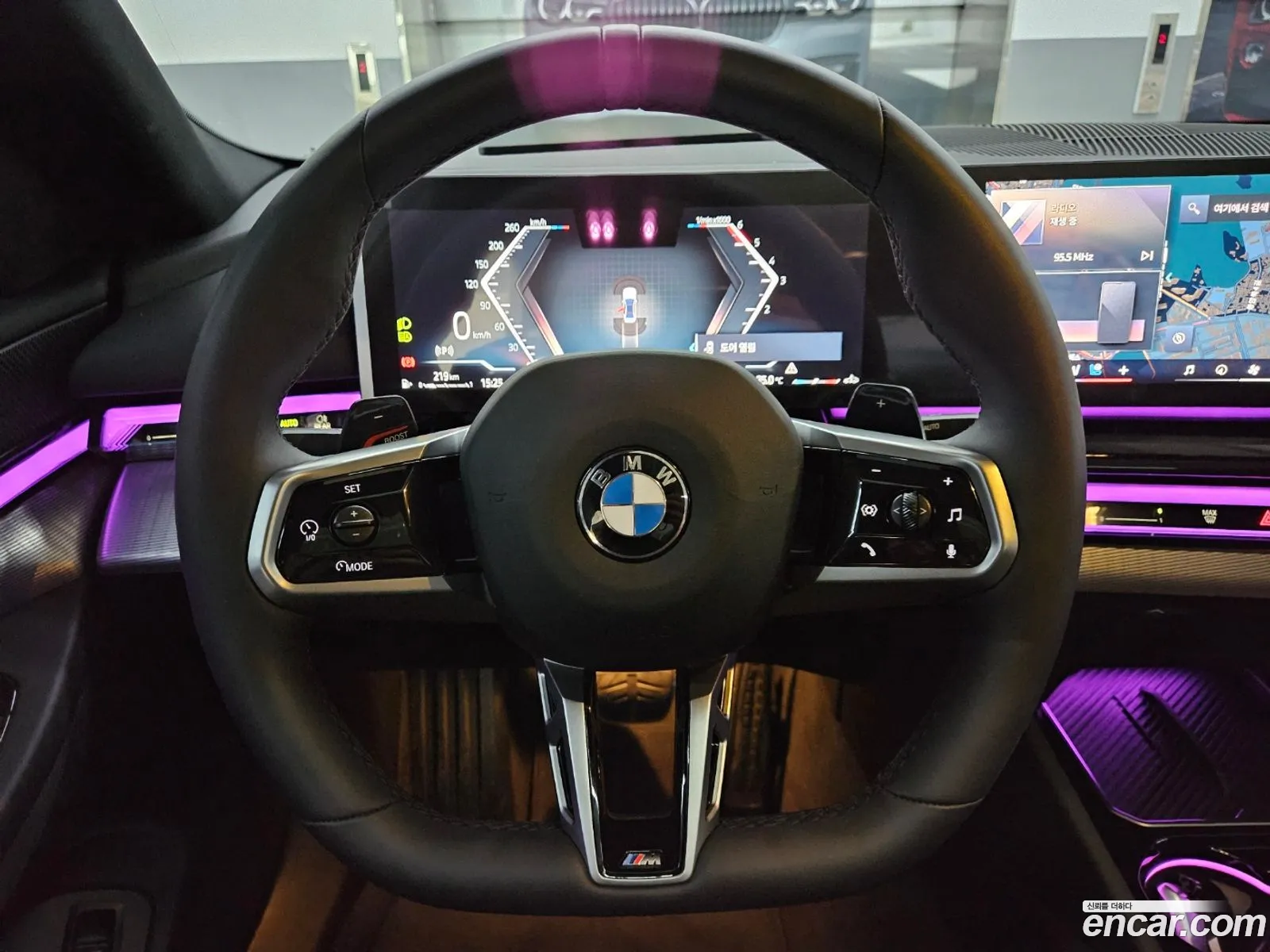 BMW 5 Series 2025 — 17