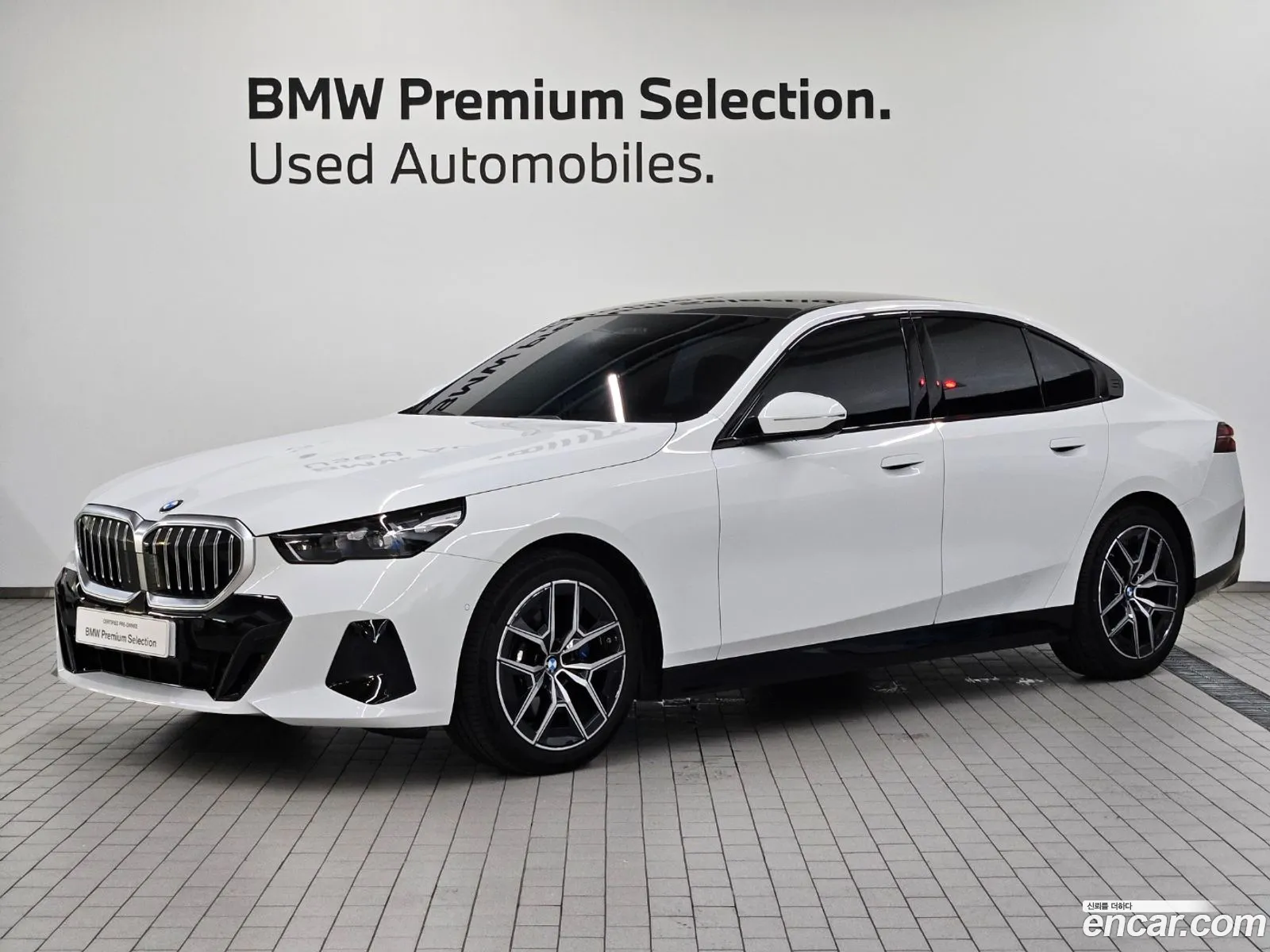 BMW 5 Series 2025 — 18