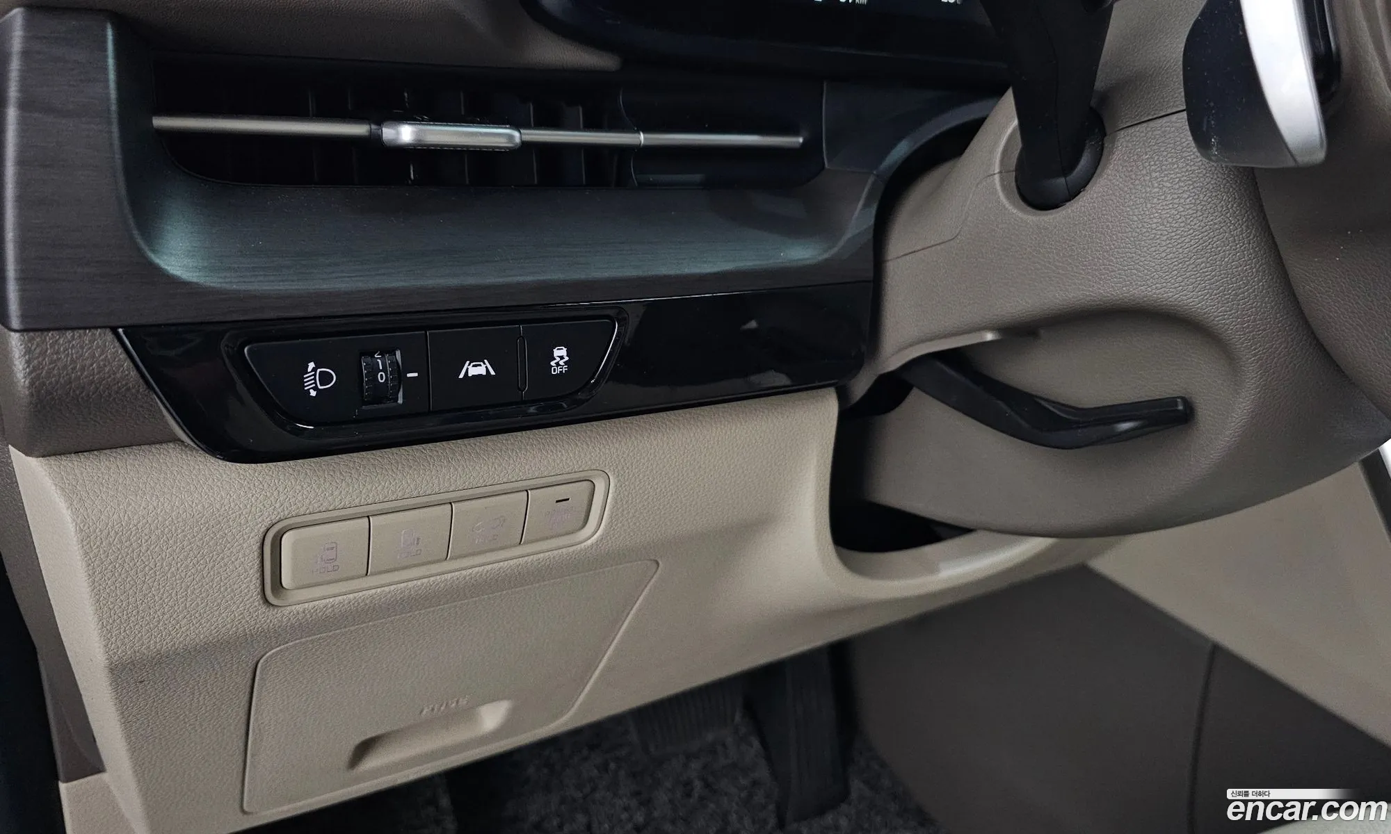 Kia Carnival 2021 KNANE813BMS126034 — 16