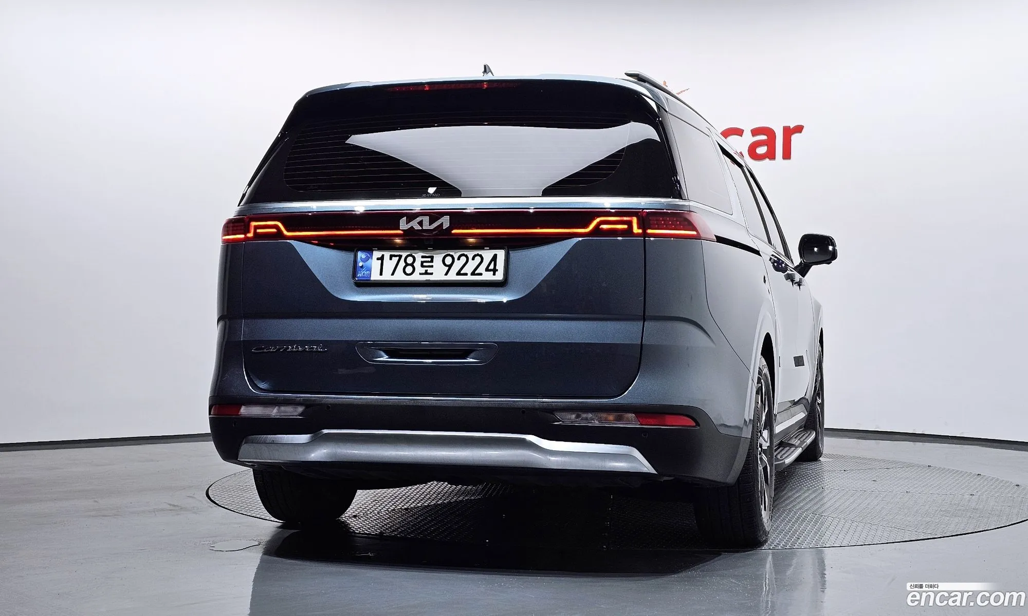 Kia Carnival 2021 KNANE813BMS126034 — 12