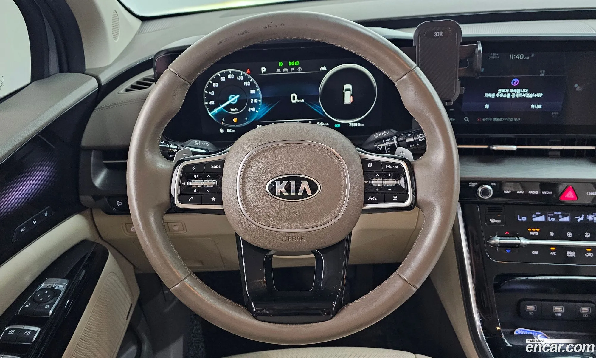 Kia Carnival 2021 KNANE813BMS126034 — 30