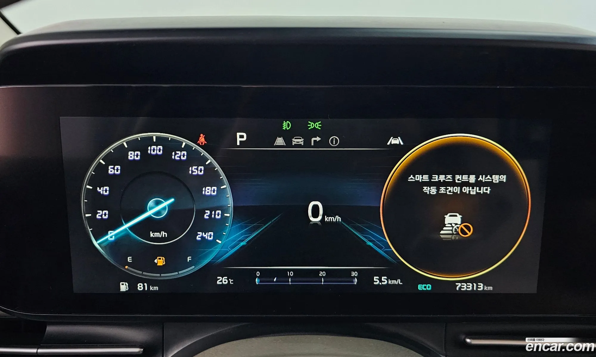 Kia Carnival 2021 KNANE813BMS126034 — 26