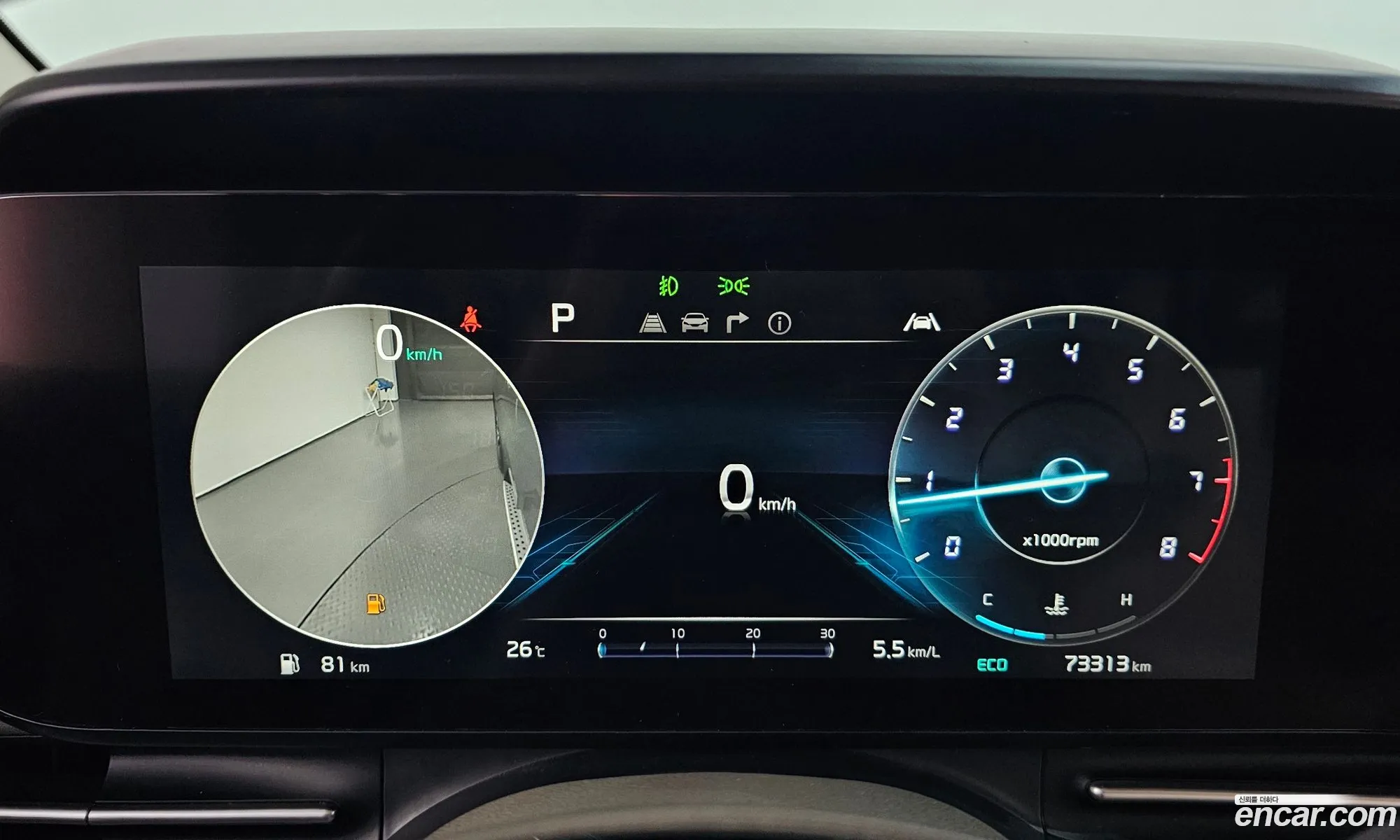 Kia Carnival 2021 KNANE813BMS126034 — 28
