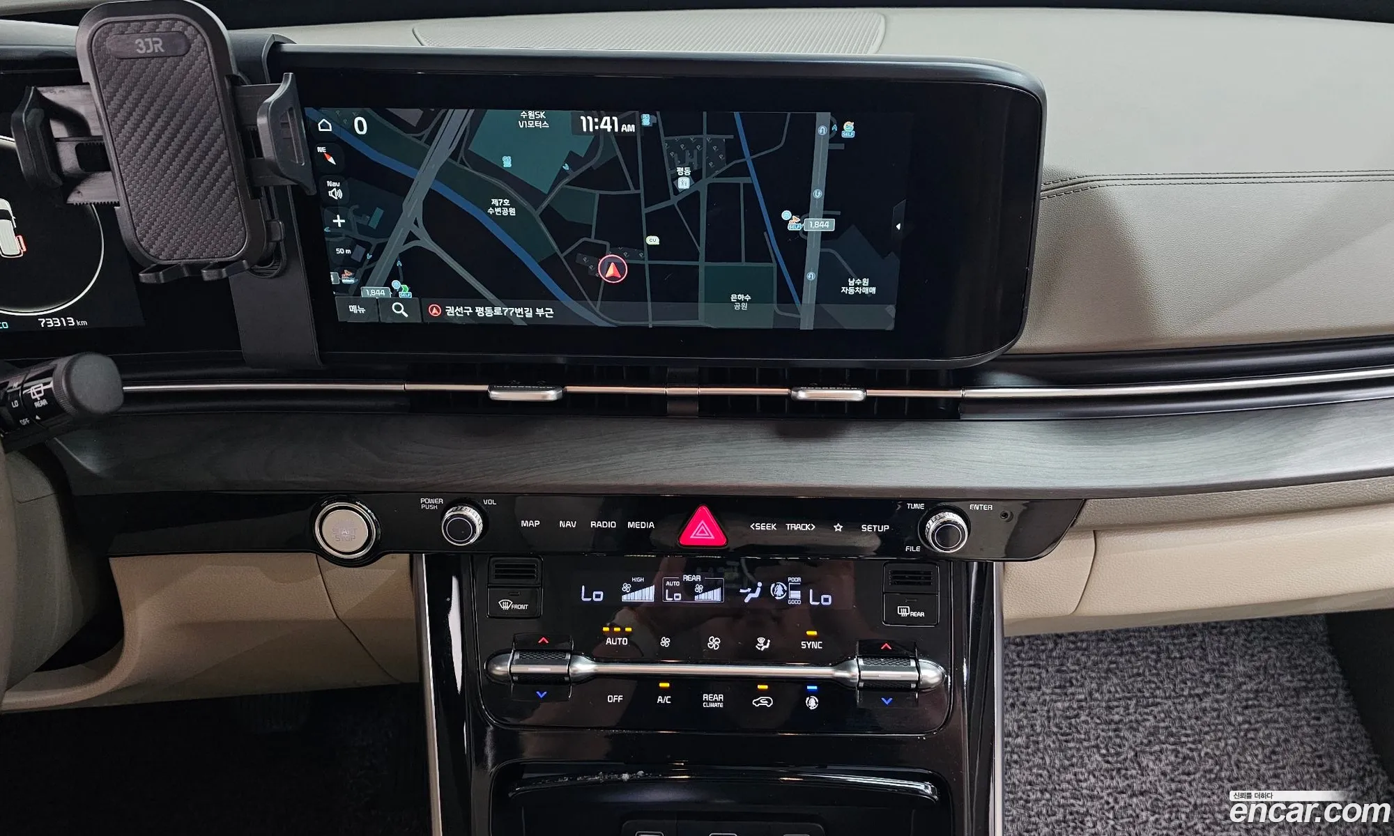 Kia Carnival 2021 KNANE813BMS126034 — 25