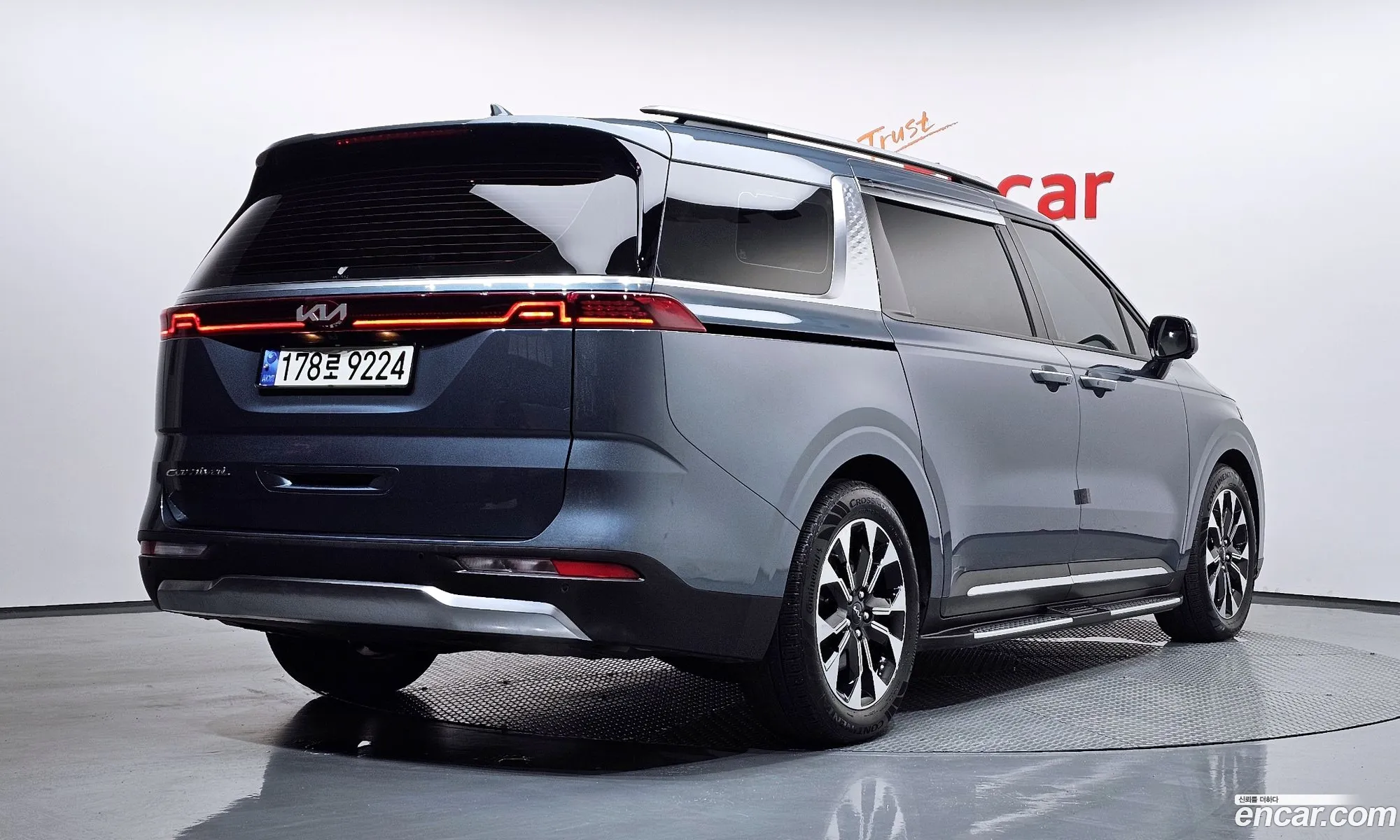 Kia Carnival 2021 KNANE813BMS126034 — 3