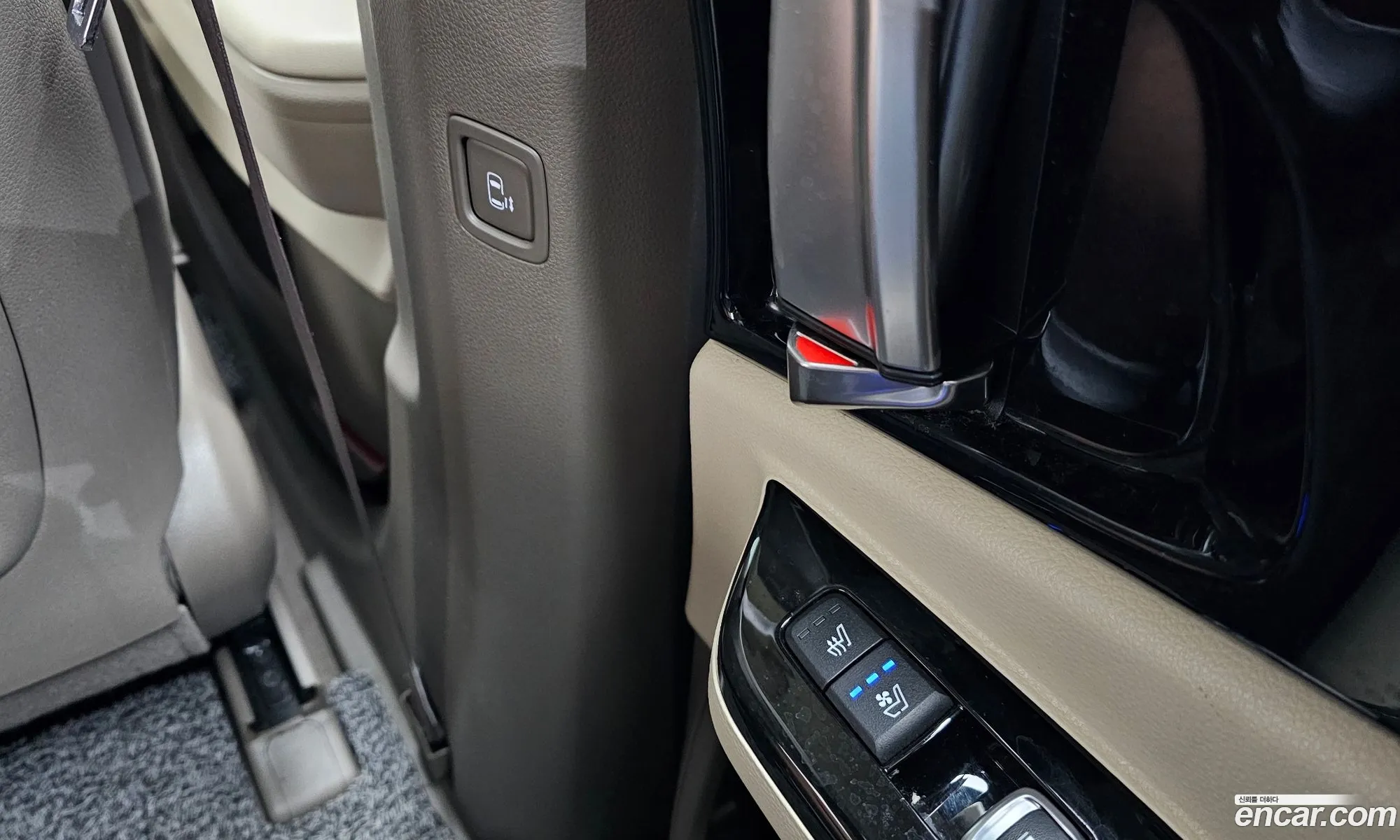 Kia Carnival 2021 KNANE813BMS126034 — 8