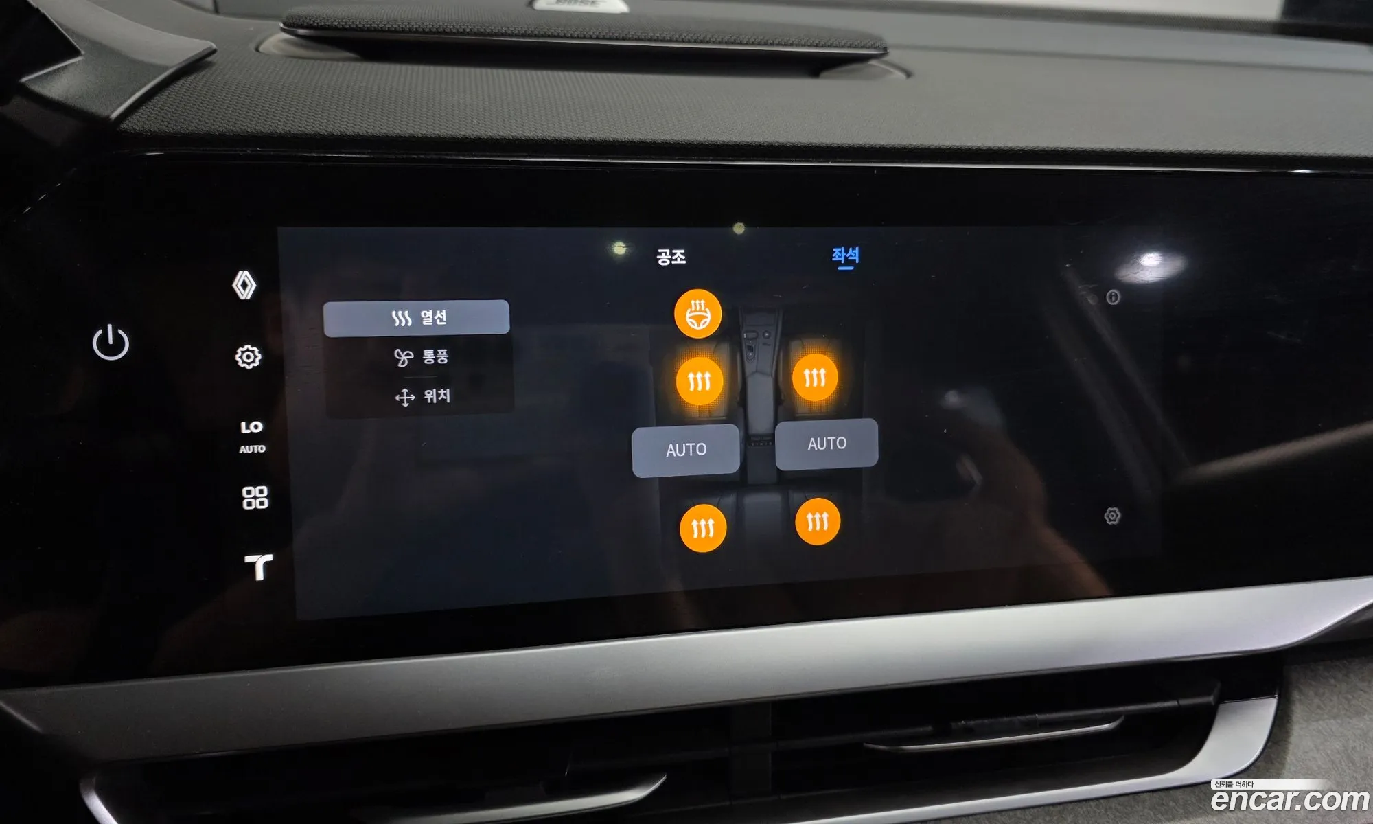 Renault Korea (Samsung) Fluence 2026 — 5