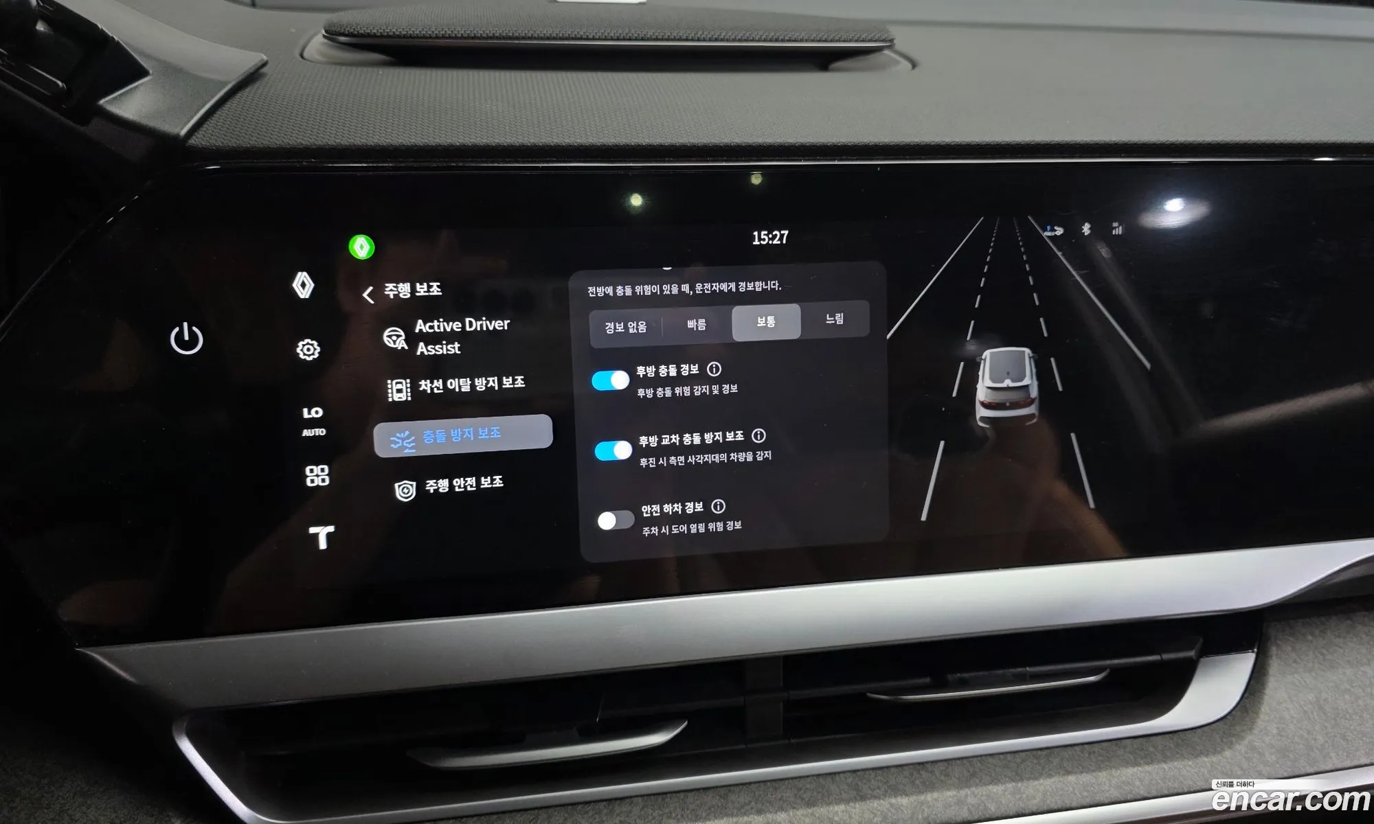 Renault Korea (Samsung) Fluence 2026 — 22