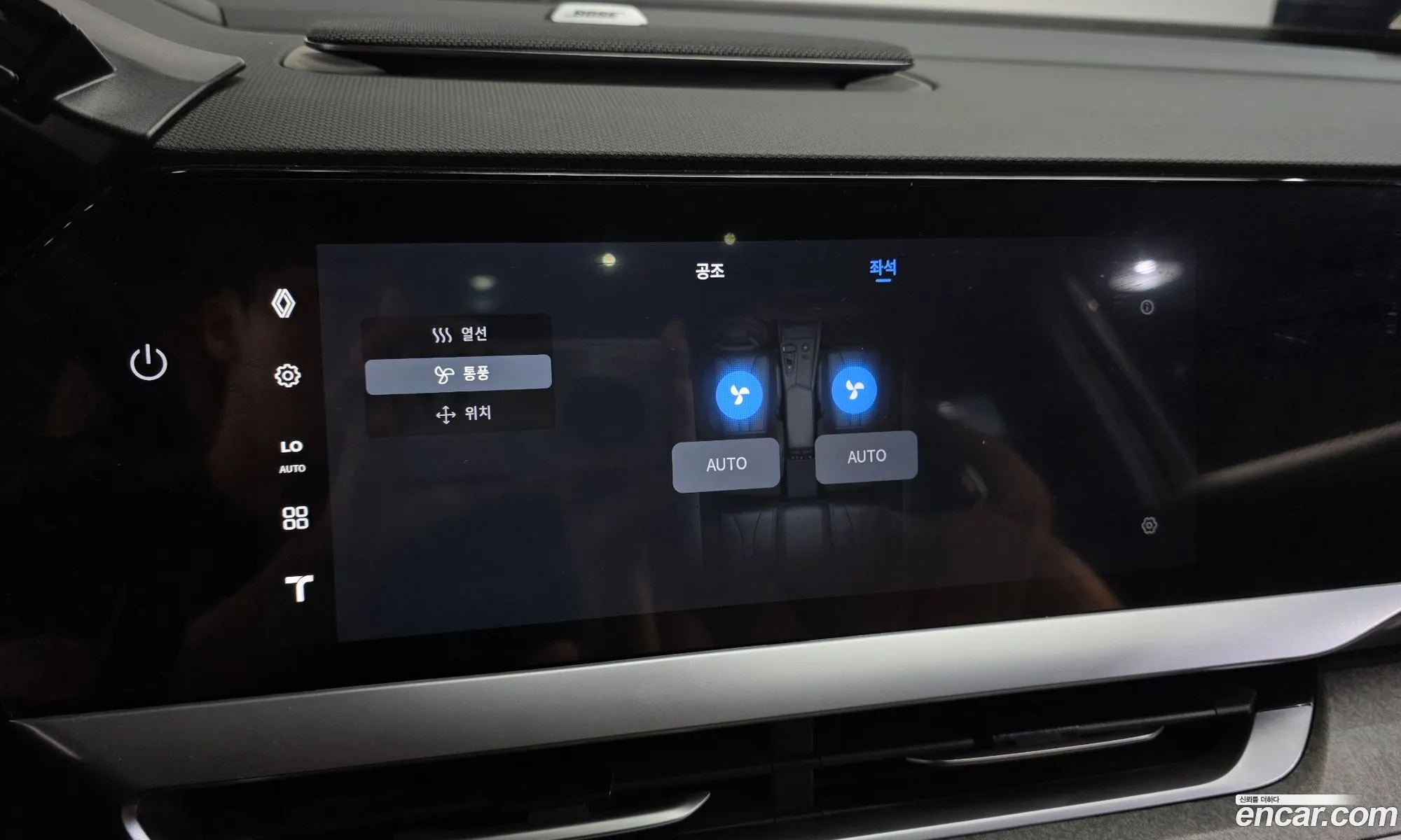 Renault Korea (Samsung) Fluence 2026 — 23