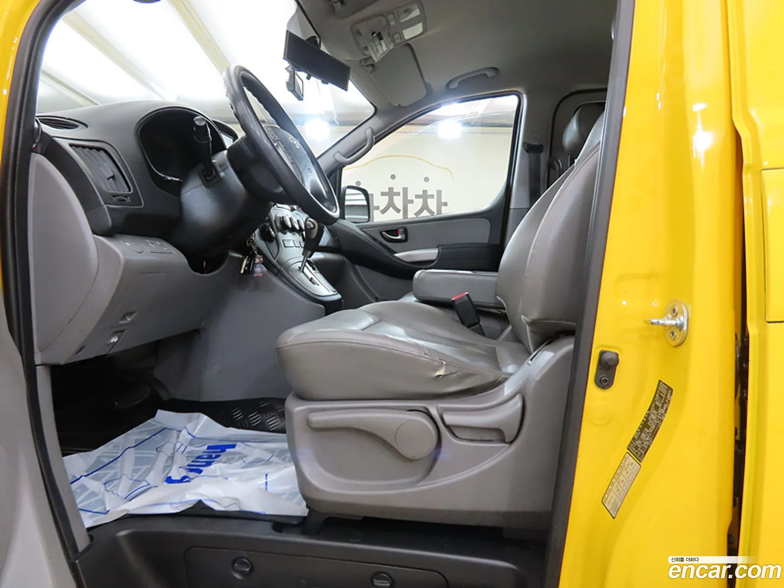 Hyundai Grand Starex 2013 — 9