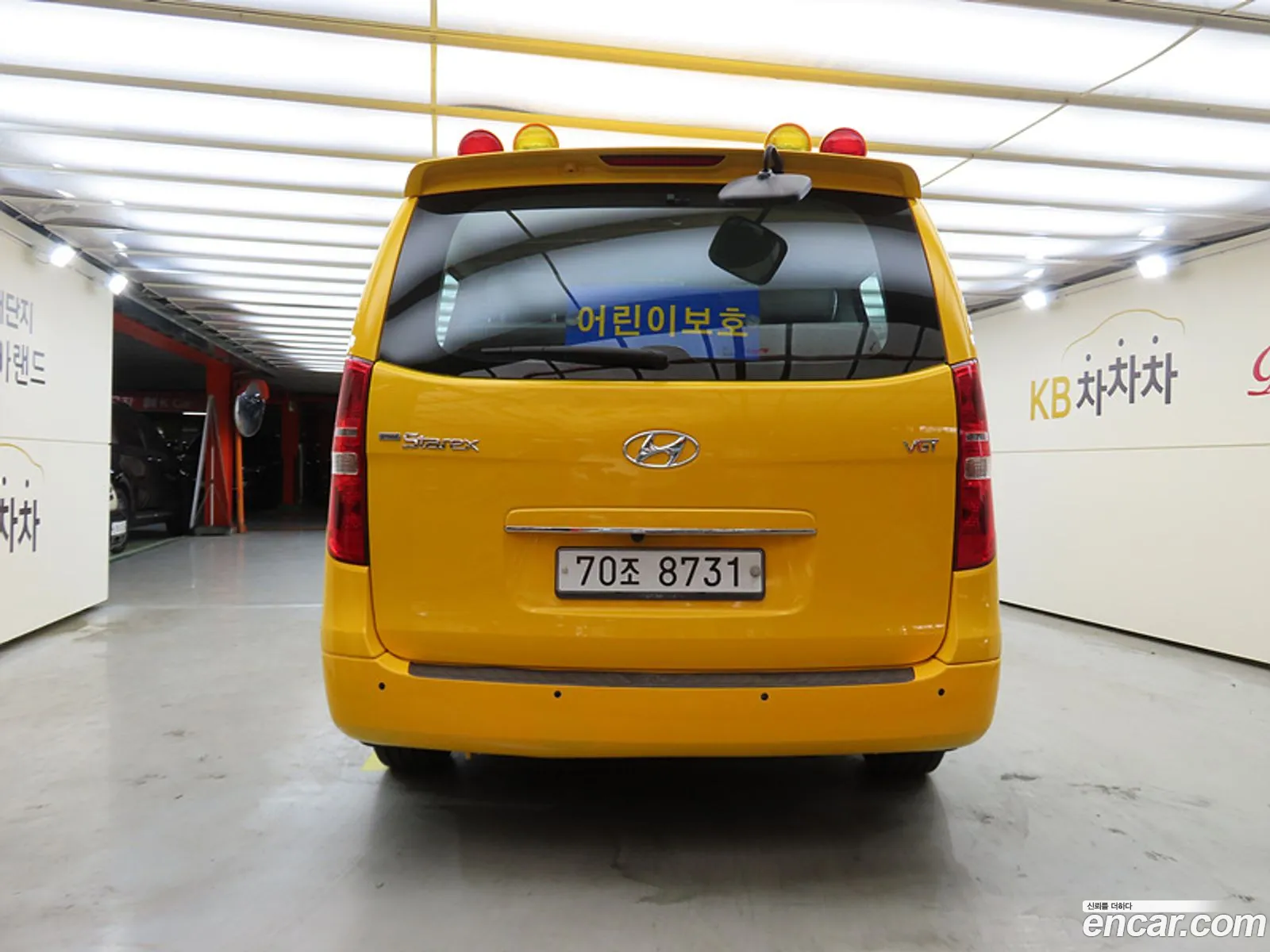 Hyundai Grand Starex 2013 — 20