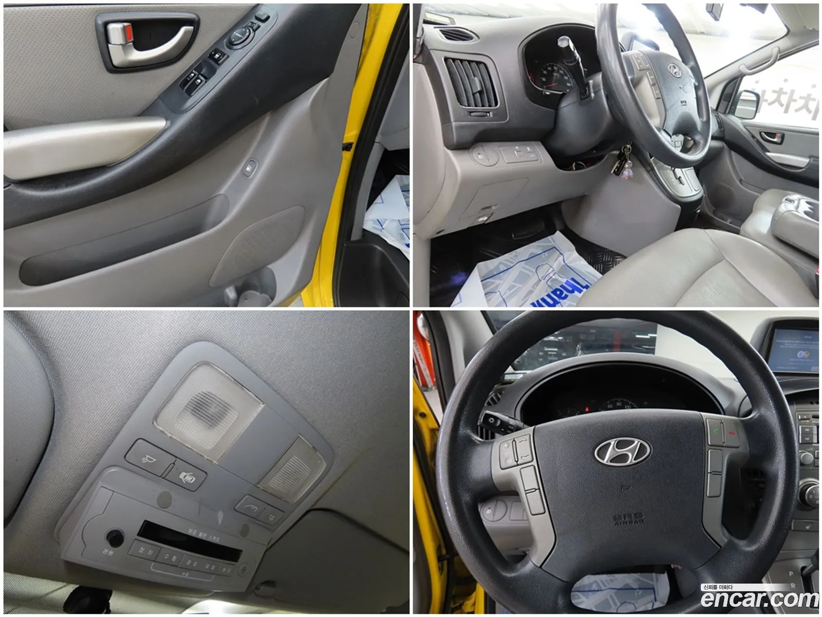 Hyundai Grand Starex 2013 — 8