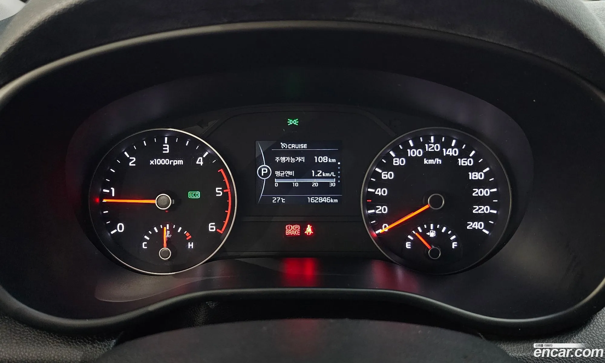 Kia Sportage 2016 — 30