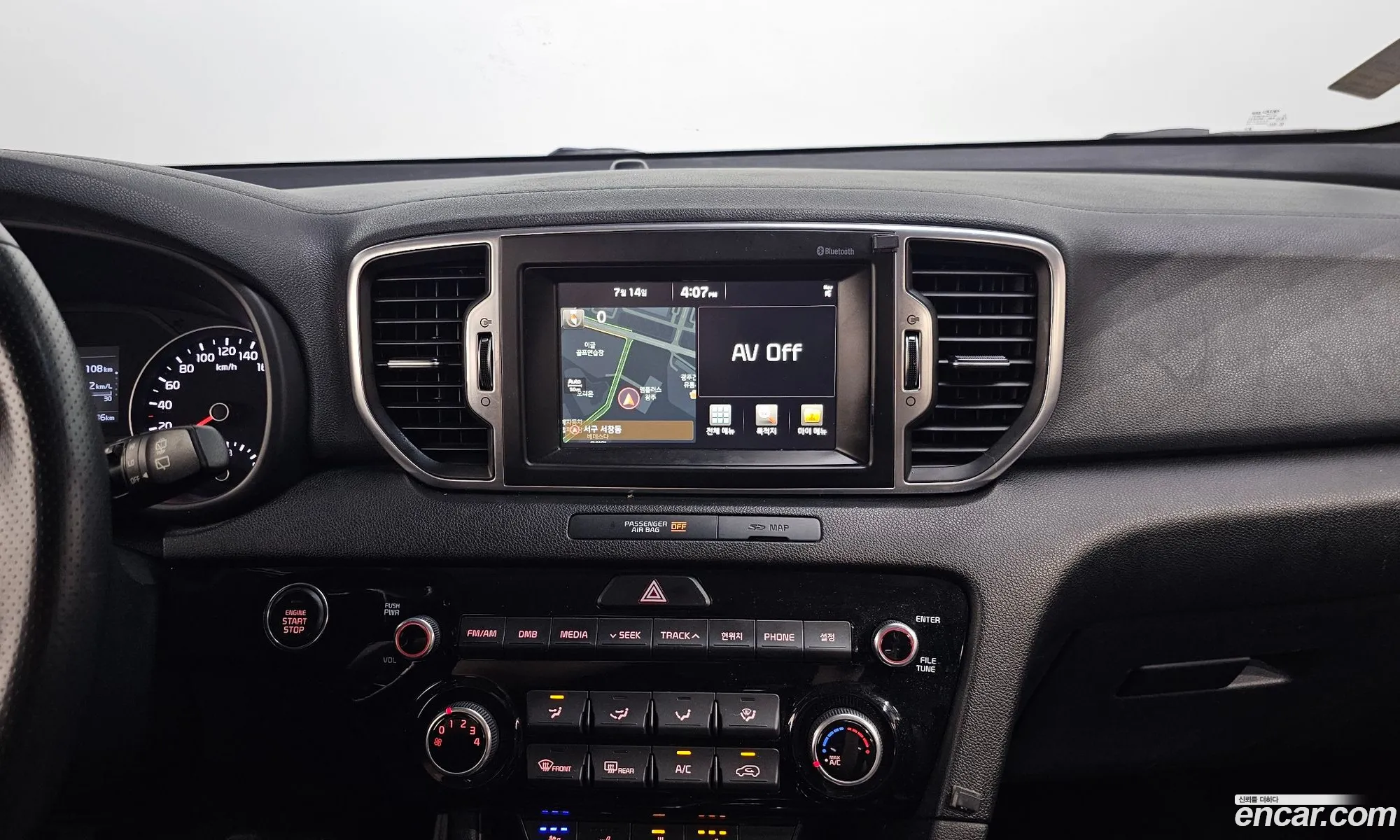 Kia Sportage 2016 — 16