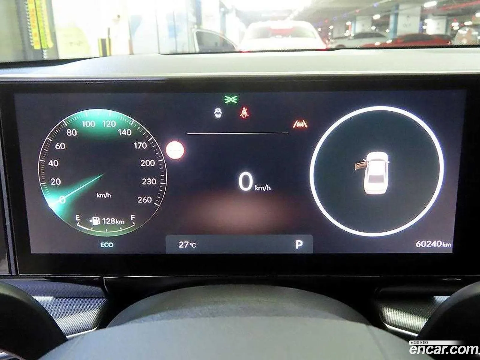 Hyundai Grandeur 2023 — 14