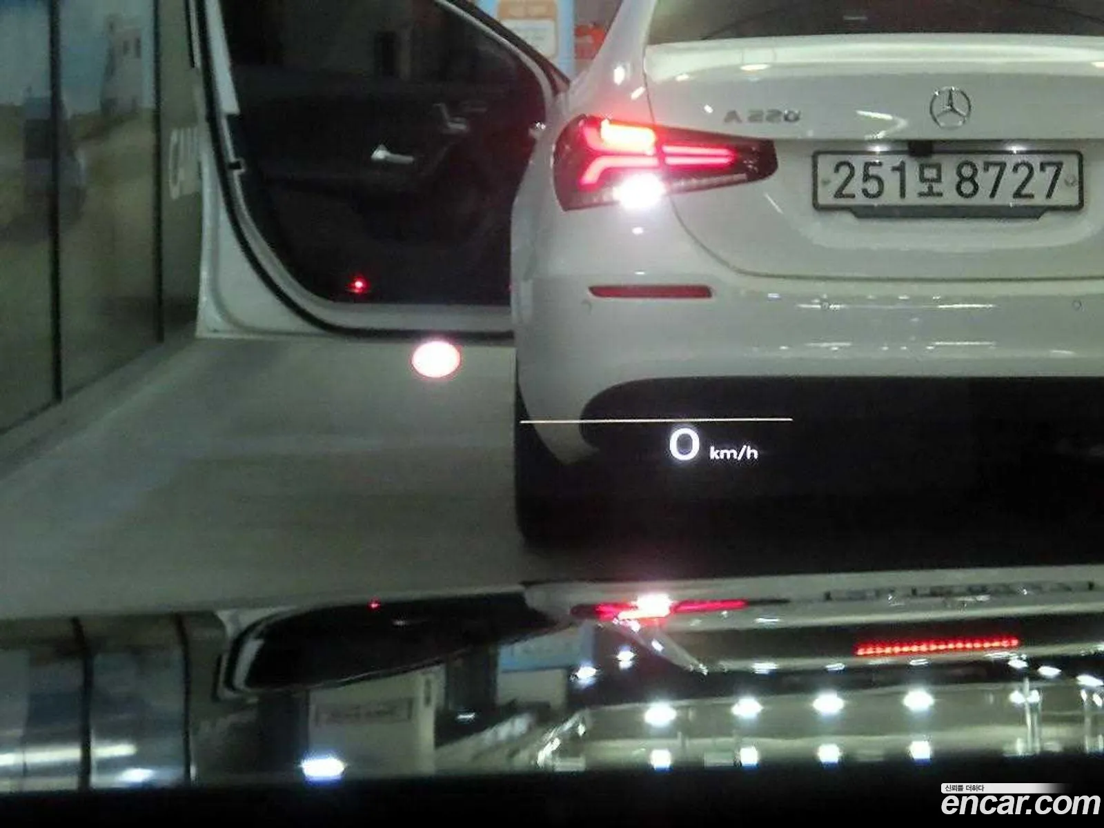 Hyundai Grandeur 2023 — 5