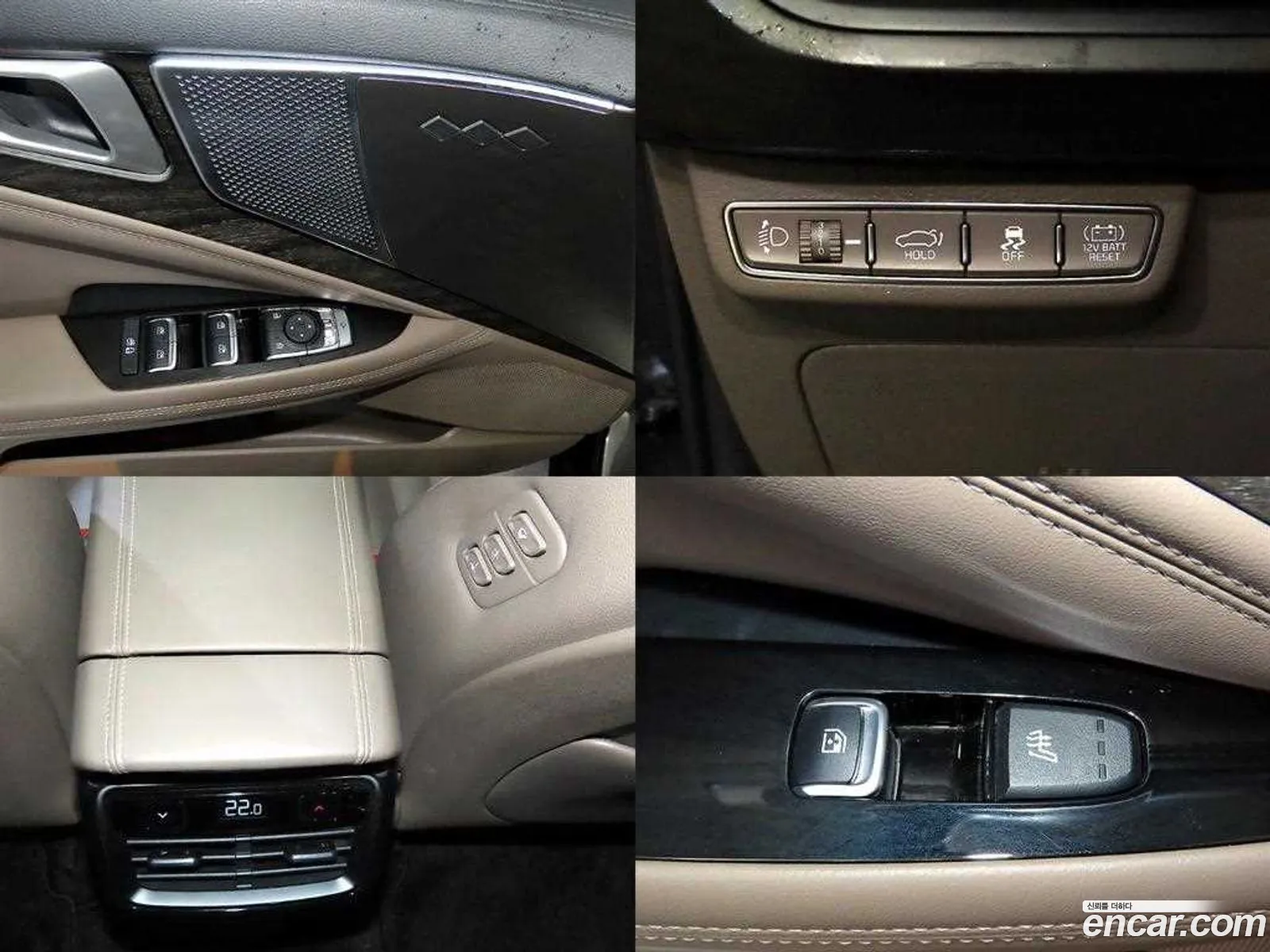 Kia K8 Hybrid 2022 — 16