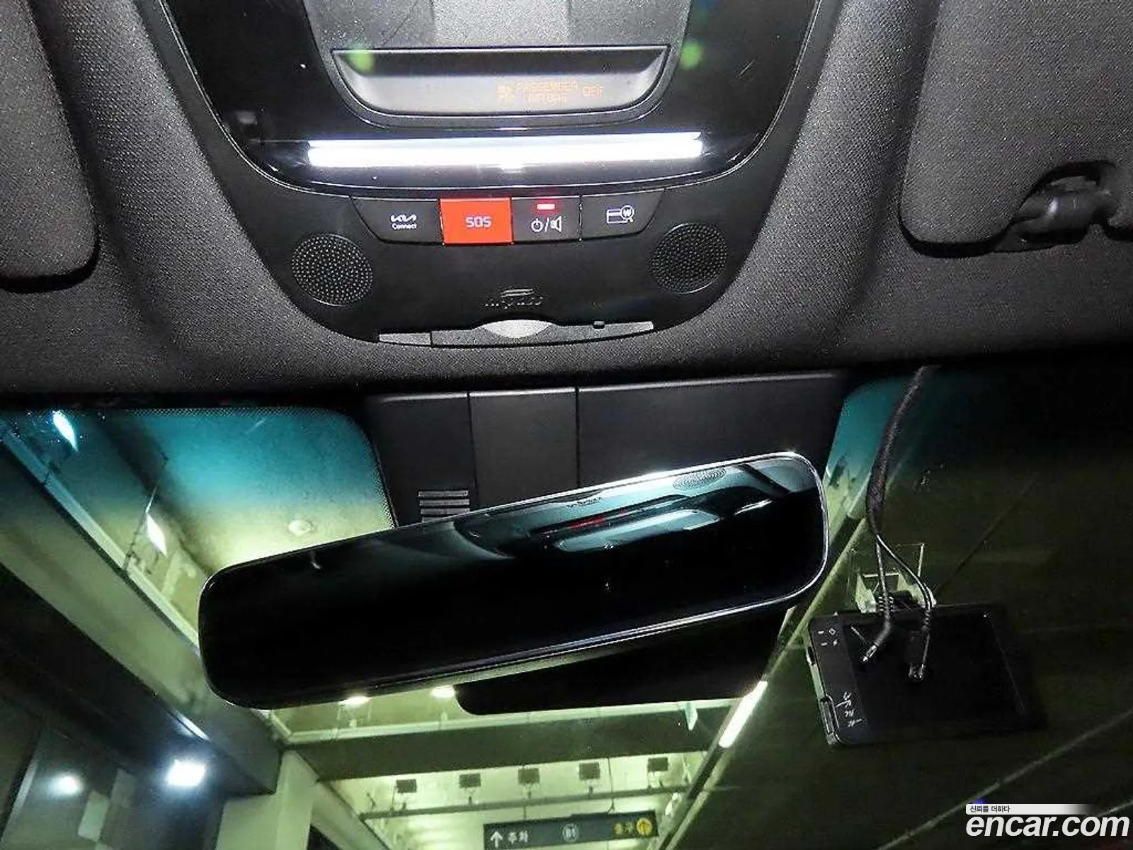 Kia K8 Hybrid 2022 — 4