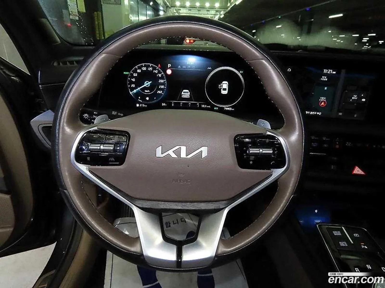 Kia K8 Hybrid 2022 — 18