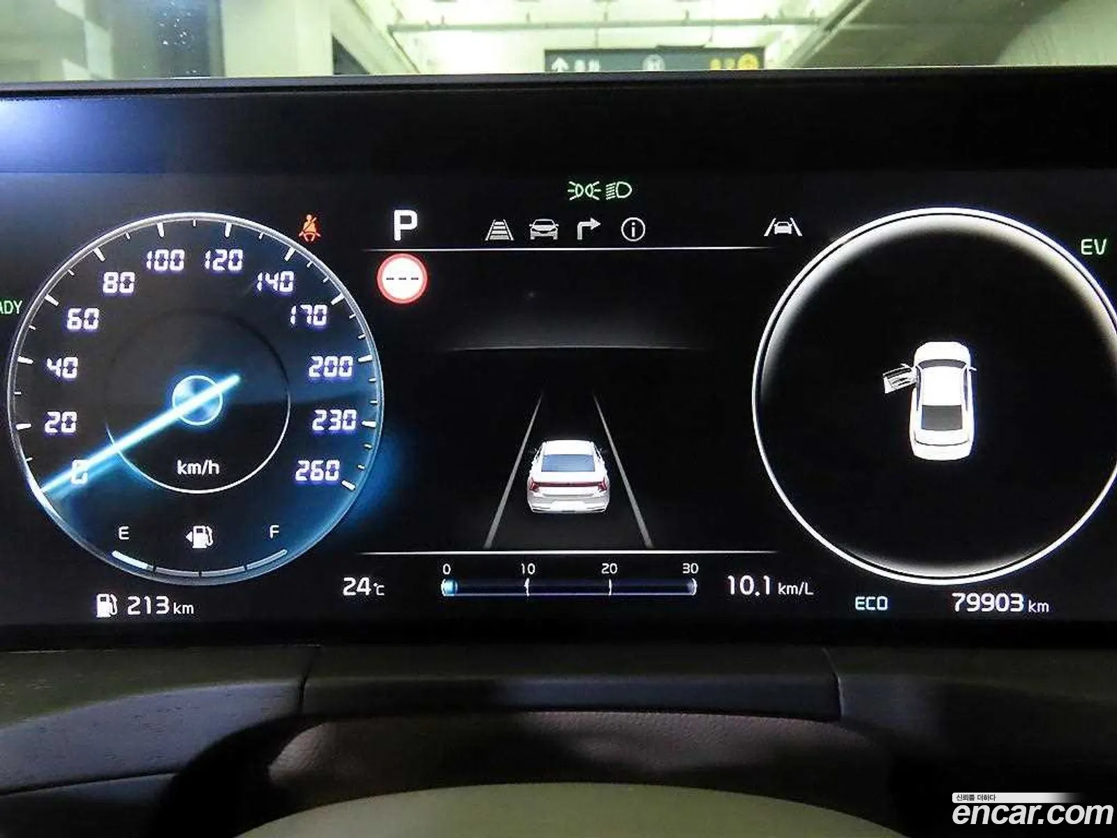 Kia K8 Hybrid 2022 — 15