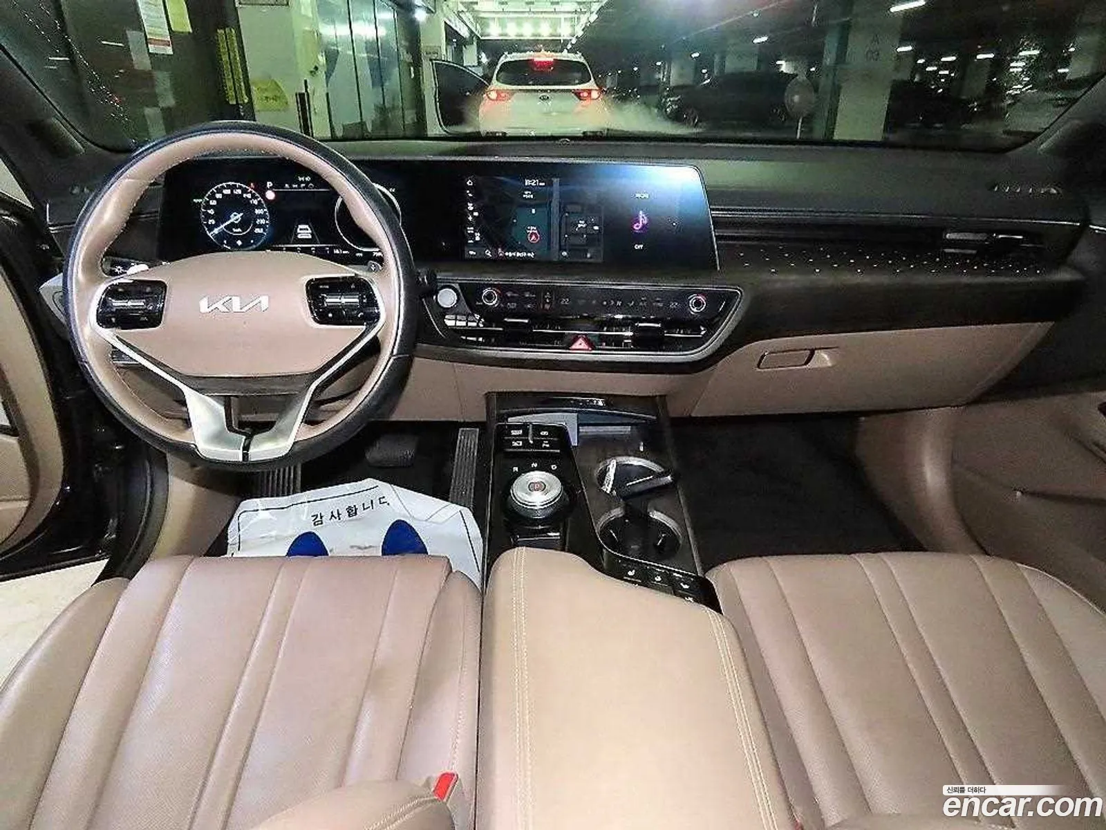 Kia K8 Hybrid 2022 — 20