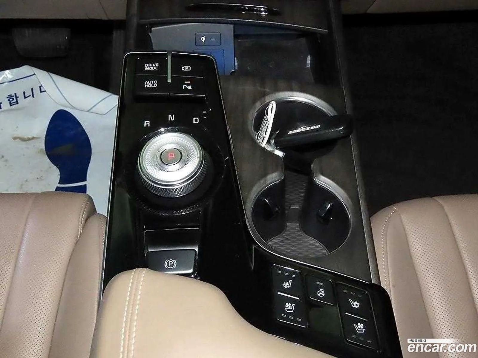 Kia K8 Hybrid 2022 — 14