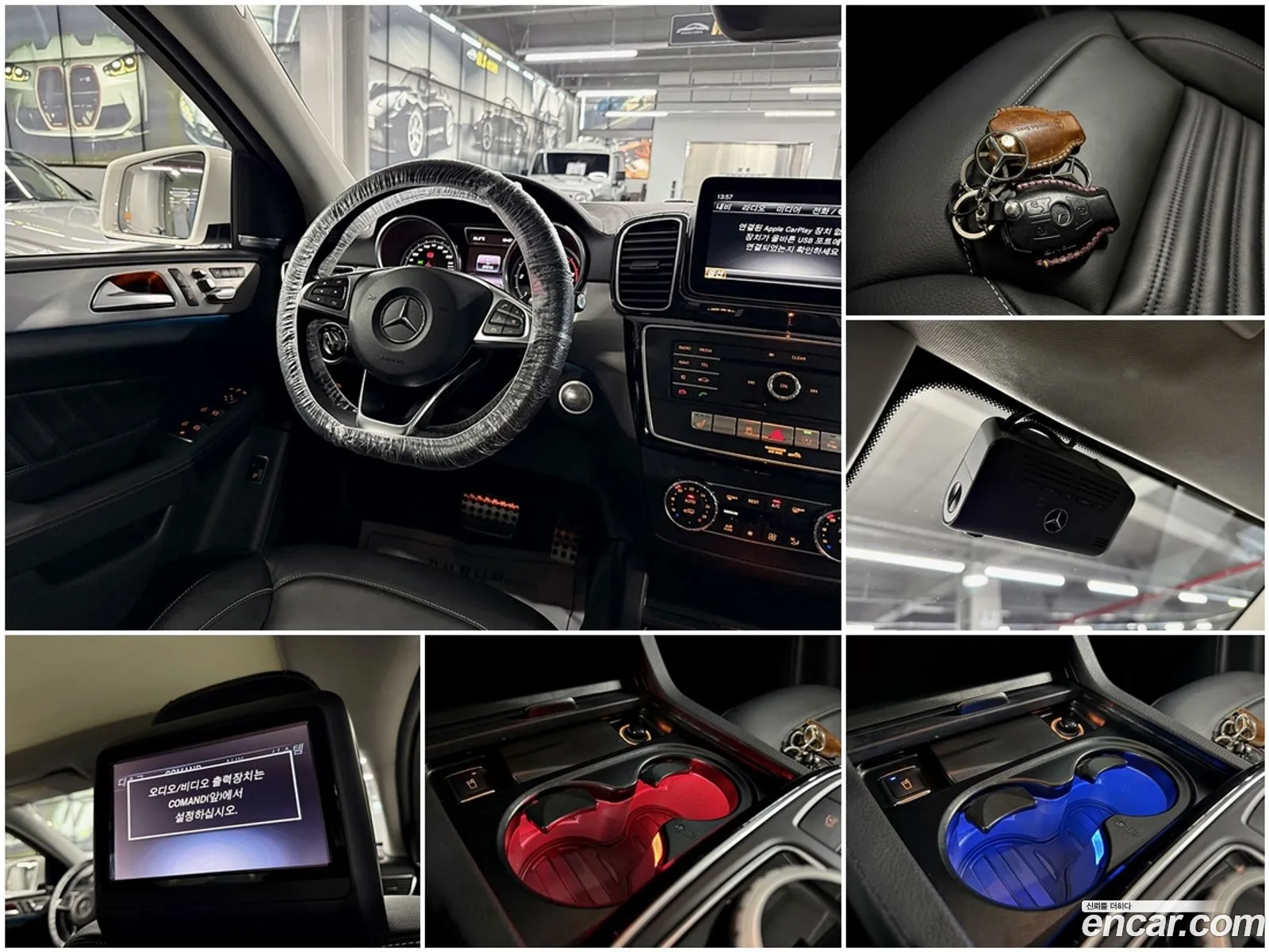Mercedes-Benz GLE-Class W166 2017 — 2