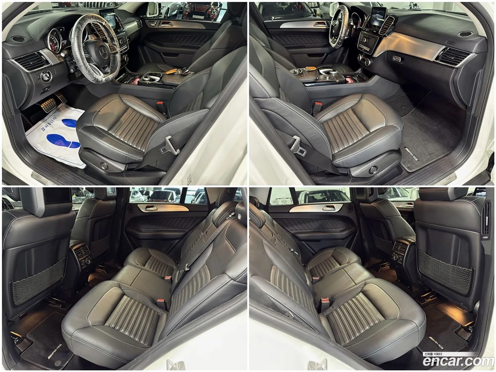 Mercedes-Benz GLE-Class W166 2017 — 8