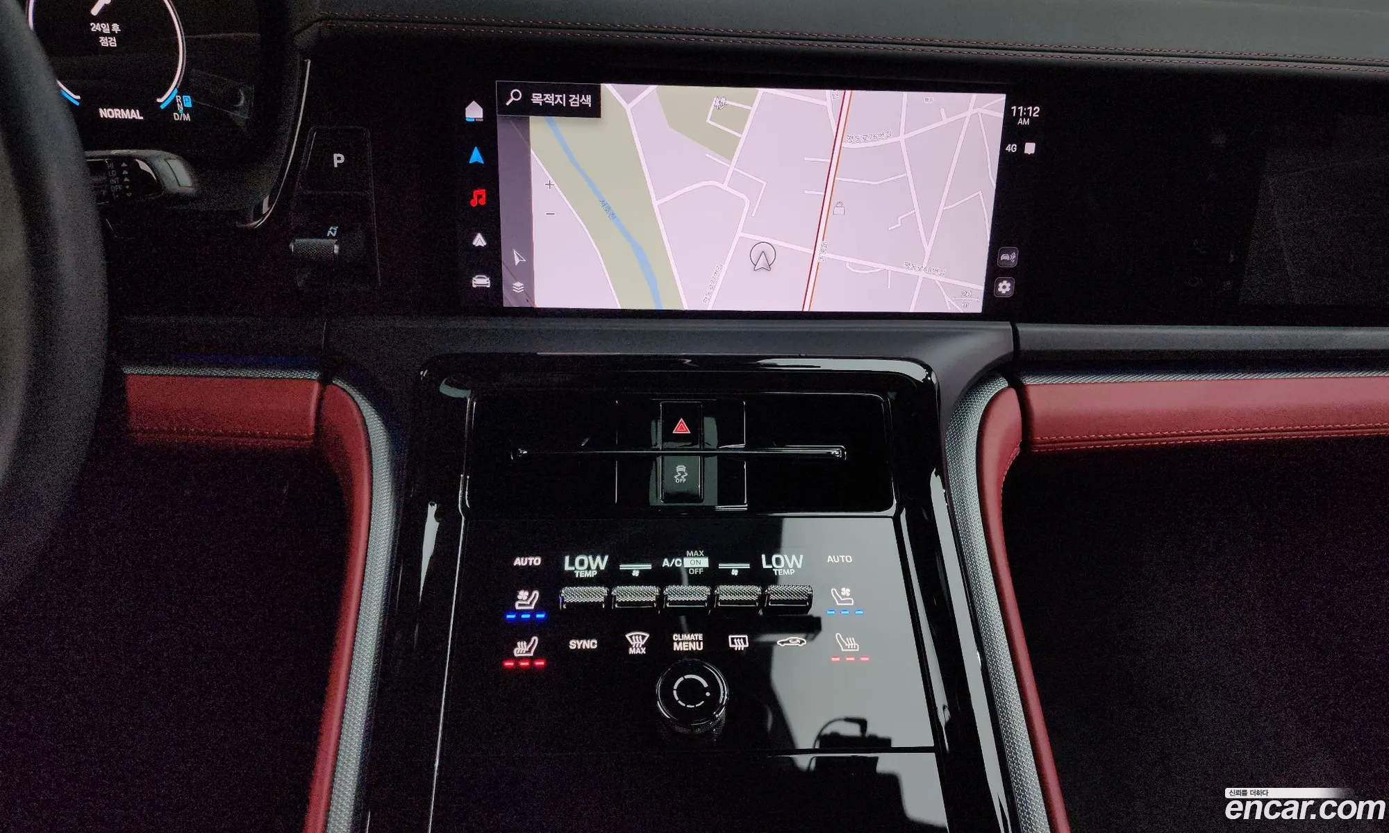 Porsche Panamera 2024 WP0AA2YA2RL008834 — 6