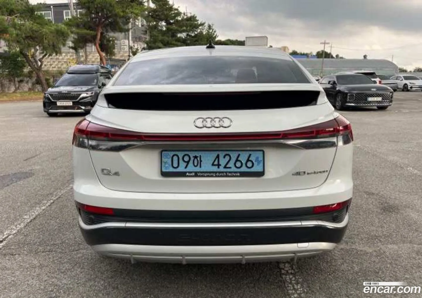 Audi Q4 e-tron