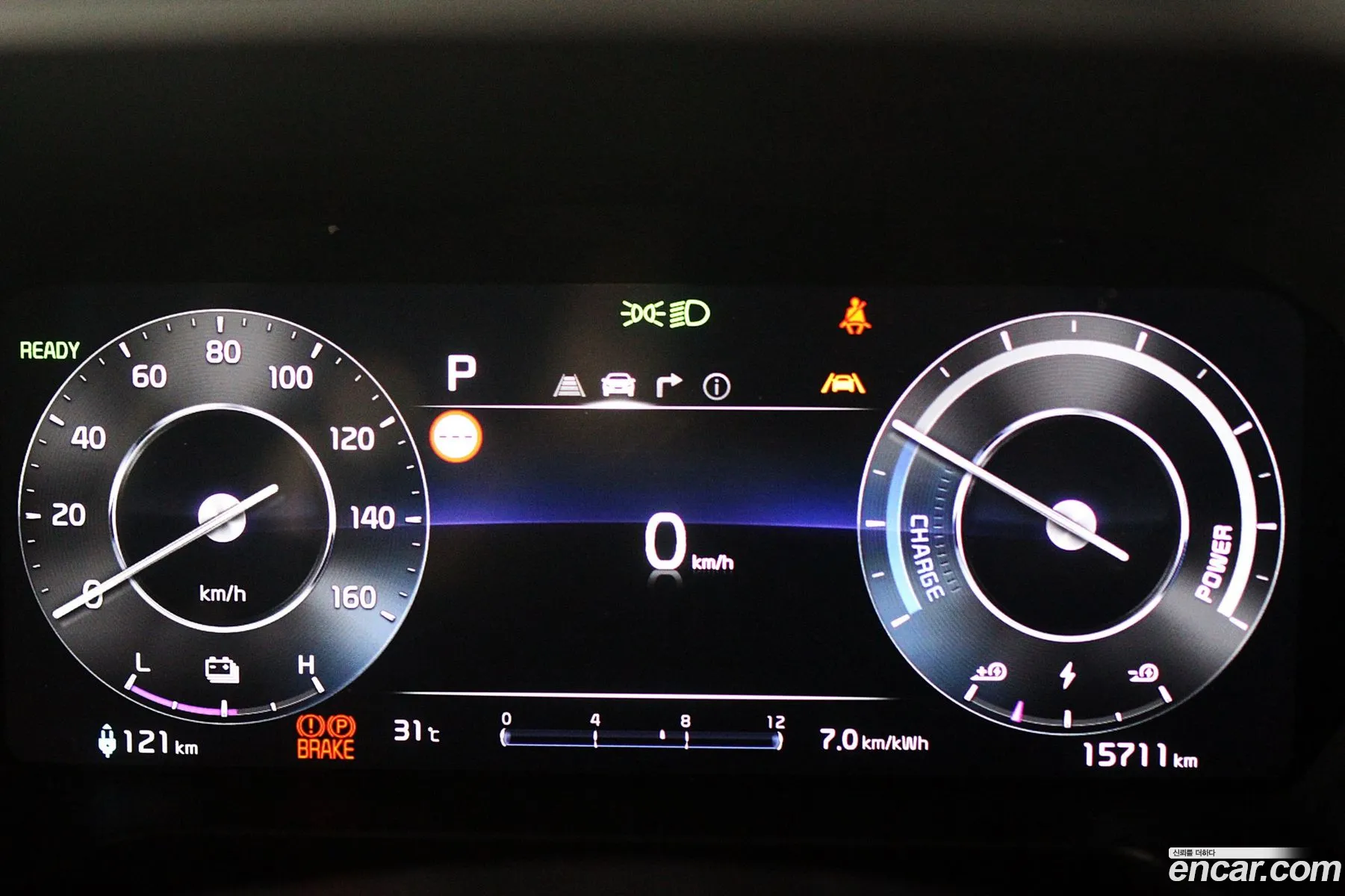 Kia Kia Ray EV 2025 — 12