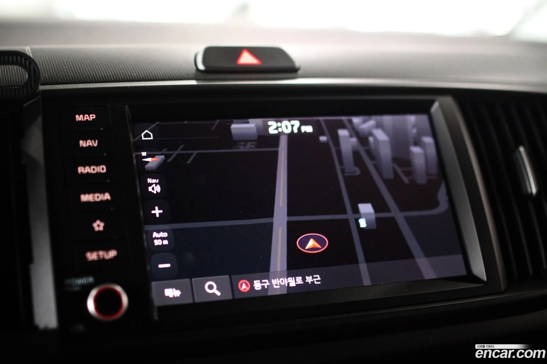 Kia Kia Ray EV 2025 — 4