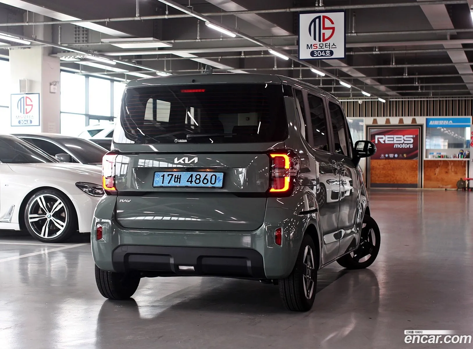 Kia Kia Ray EV 2025 — 15