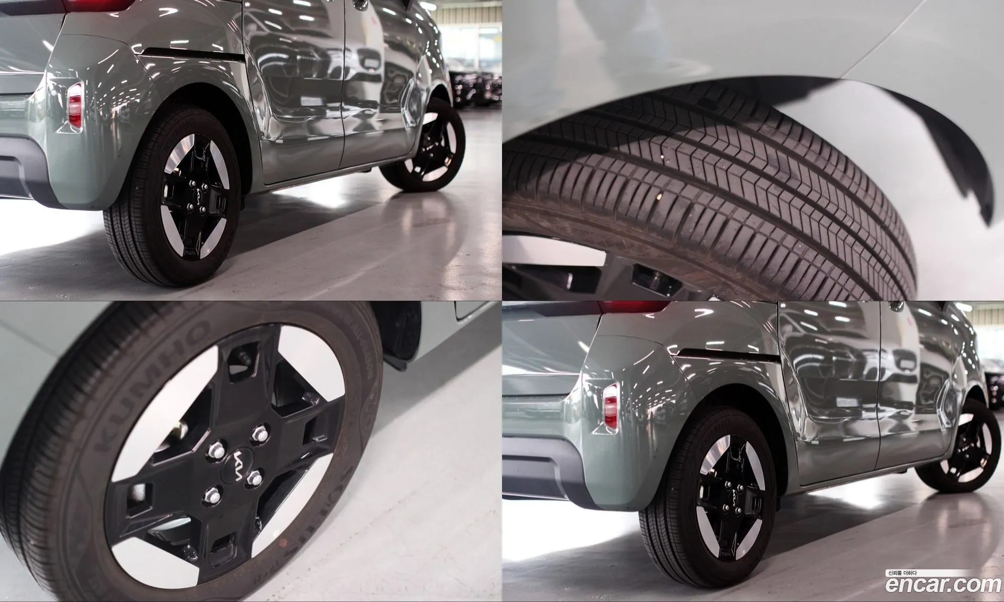 Kia Kia Ray EV 2025 — 6
