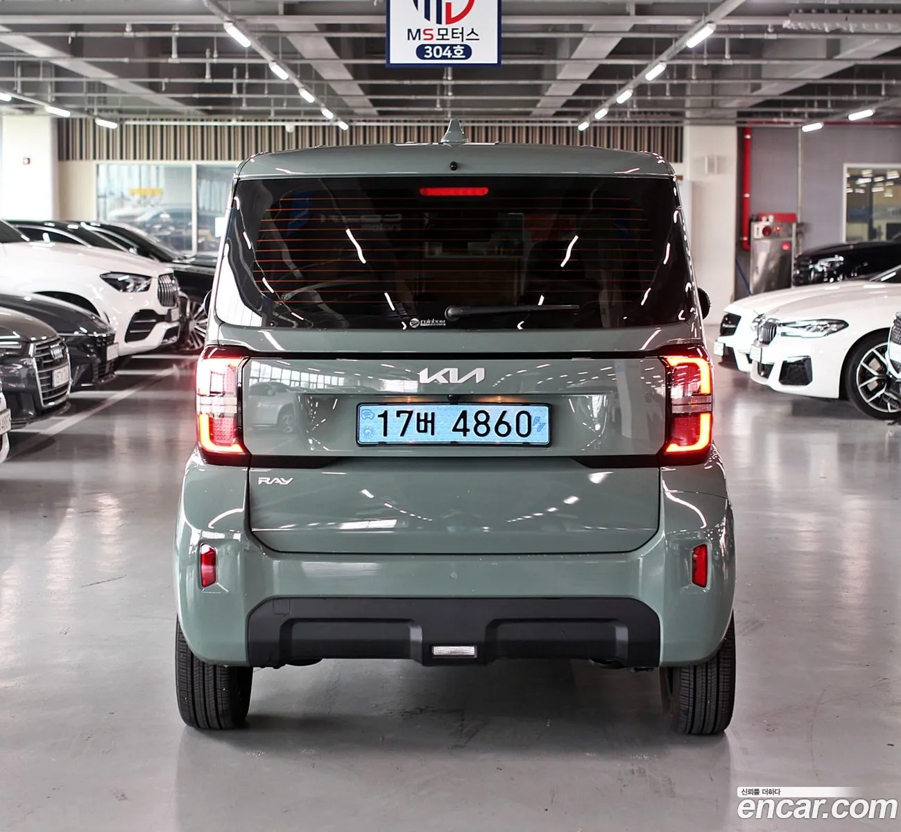 Kia Kia Ray EV 2025 — 20