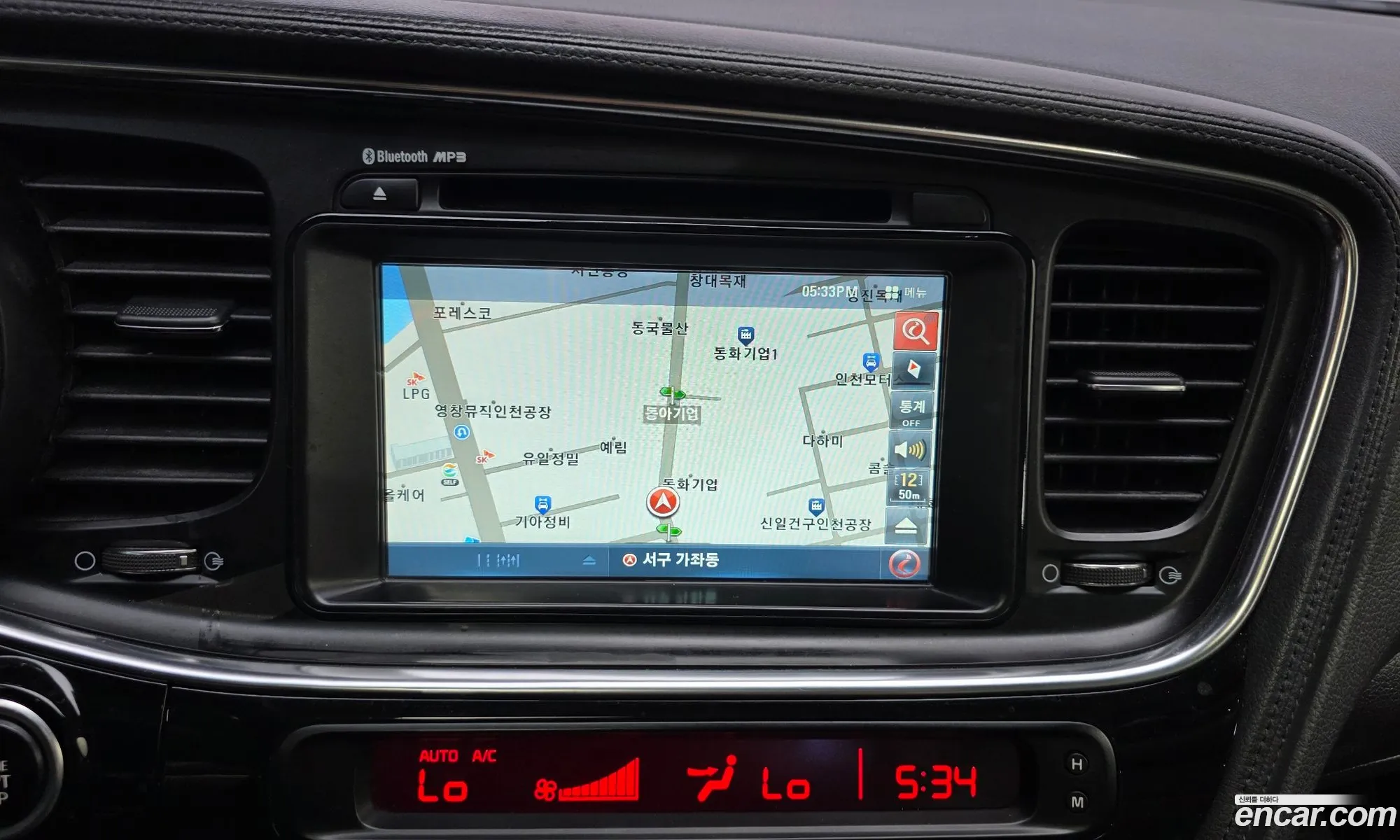 Kia K5 2013 KNAGM418BEA435671 — 19