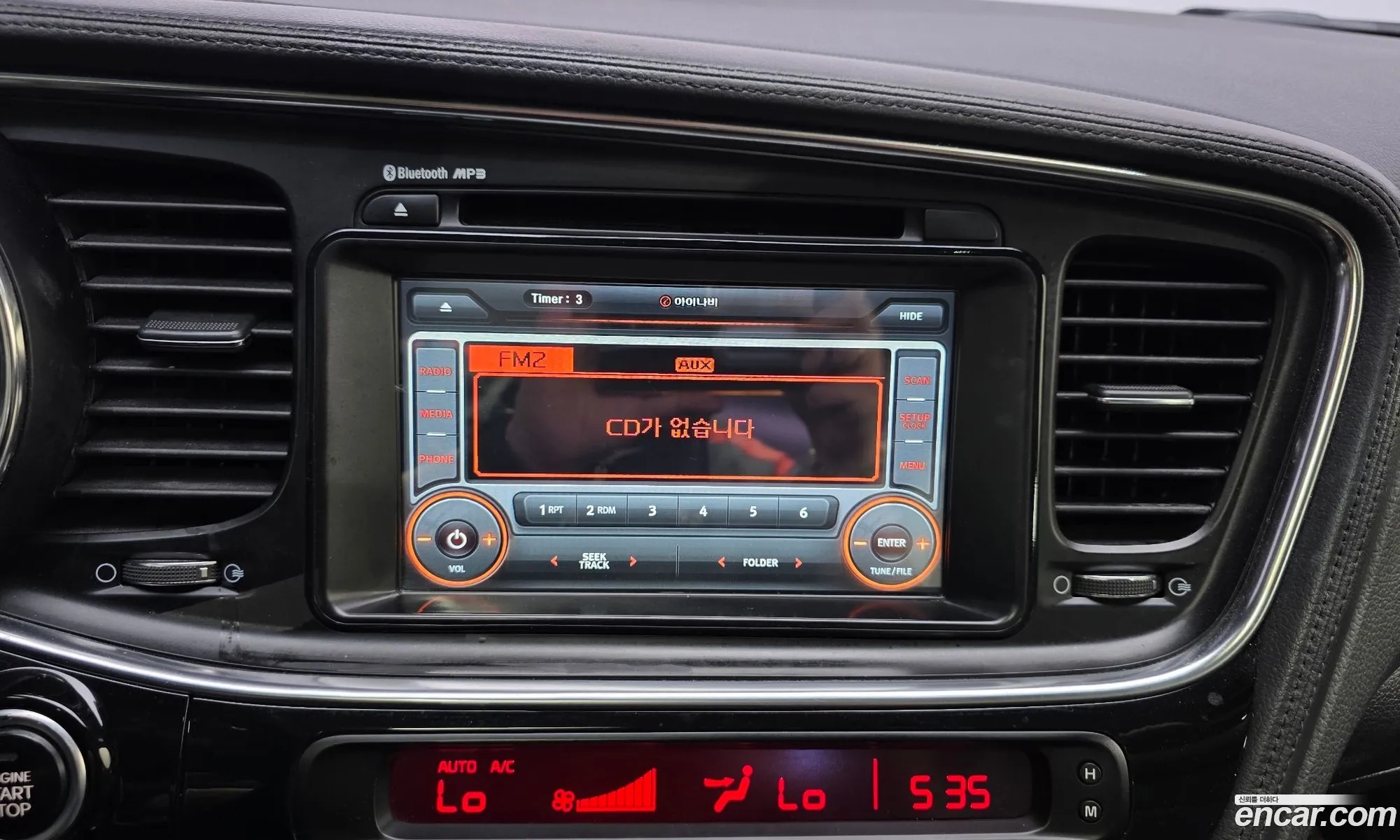 Kia K5 2013 KNAGM418BEA435671 — 3