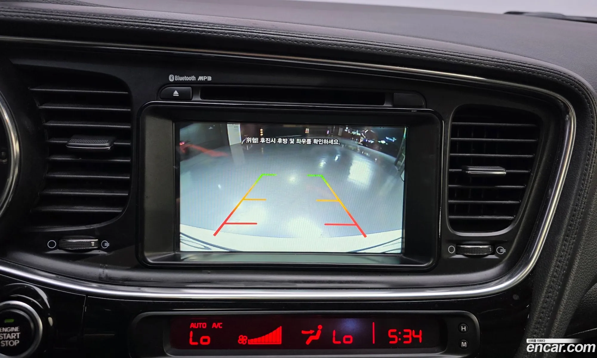 Kia K5 2013 KNAGM418BEA435671 — 15