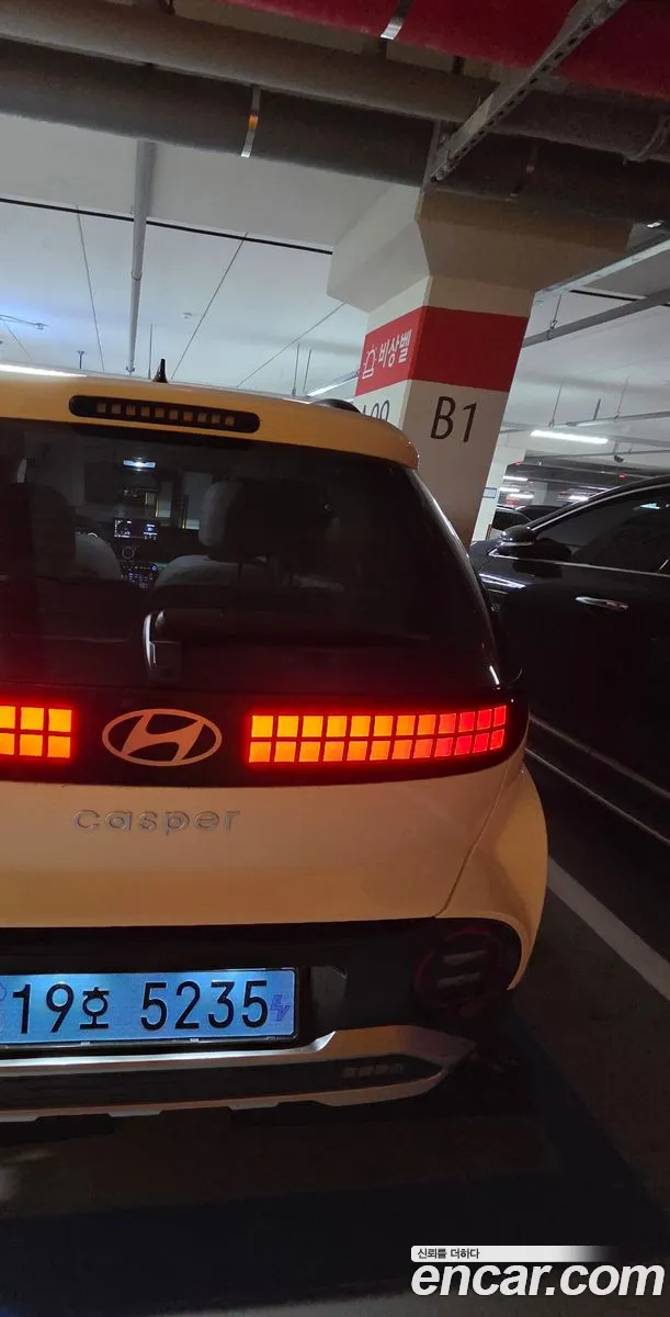 Hyundai Casper Electric 2025 — 6